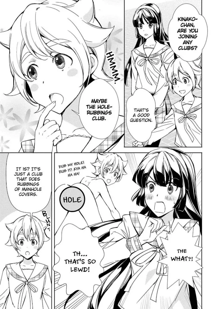 Risou no Are, Sagashitemasu Chapter 3 page 10 - 