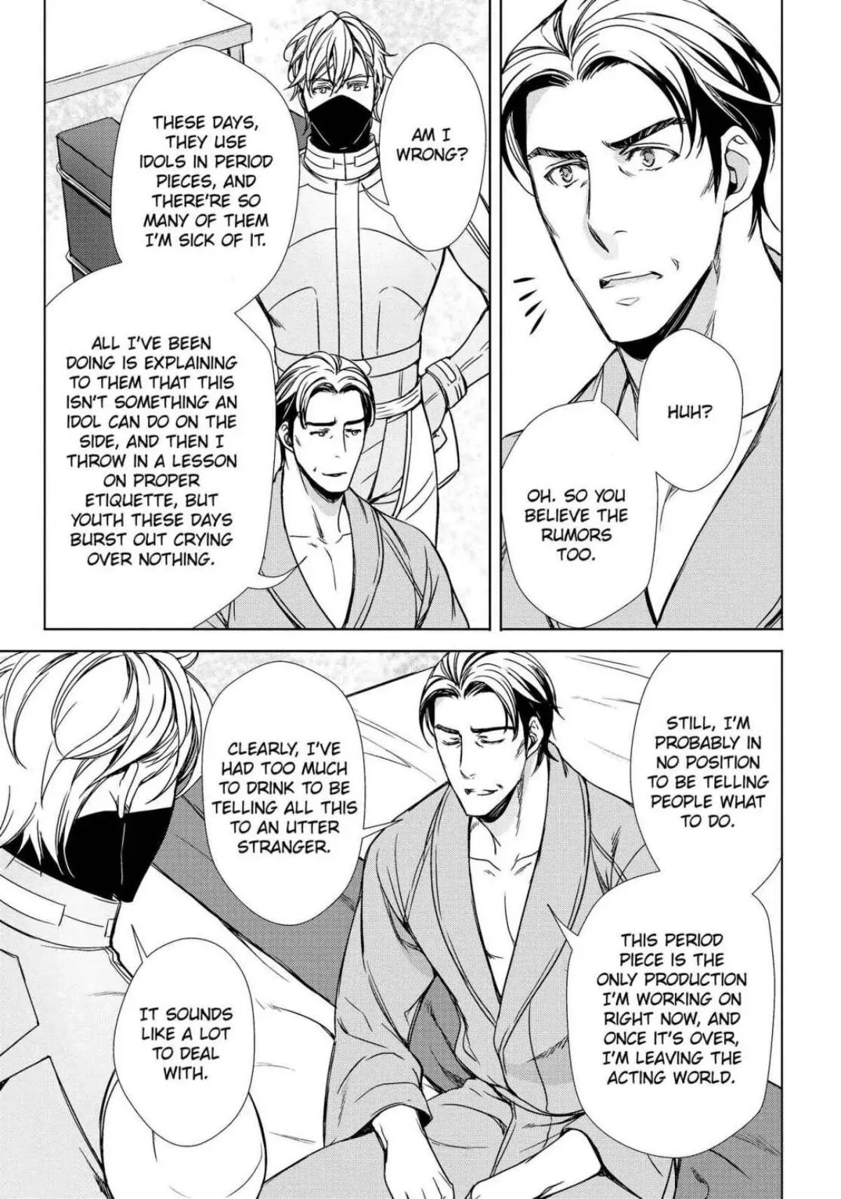 Risou no Are, Sagashitemasu Chapter 4 page 18 - 