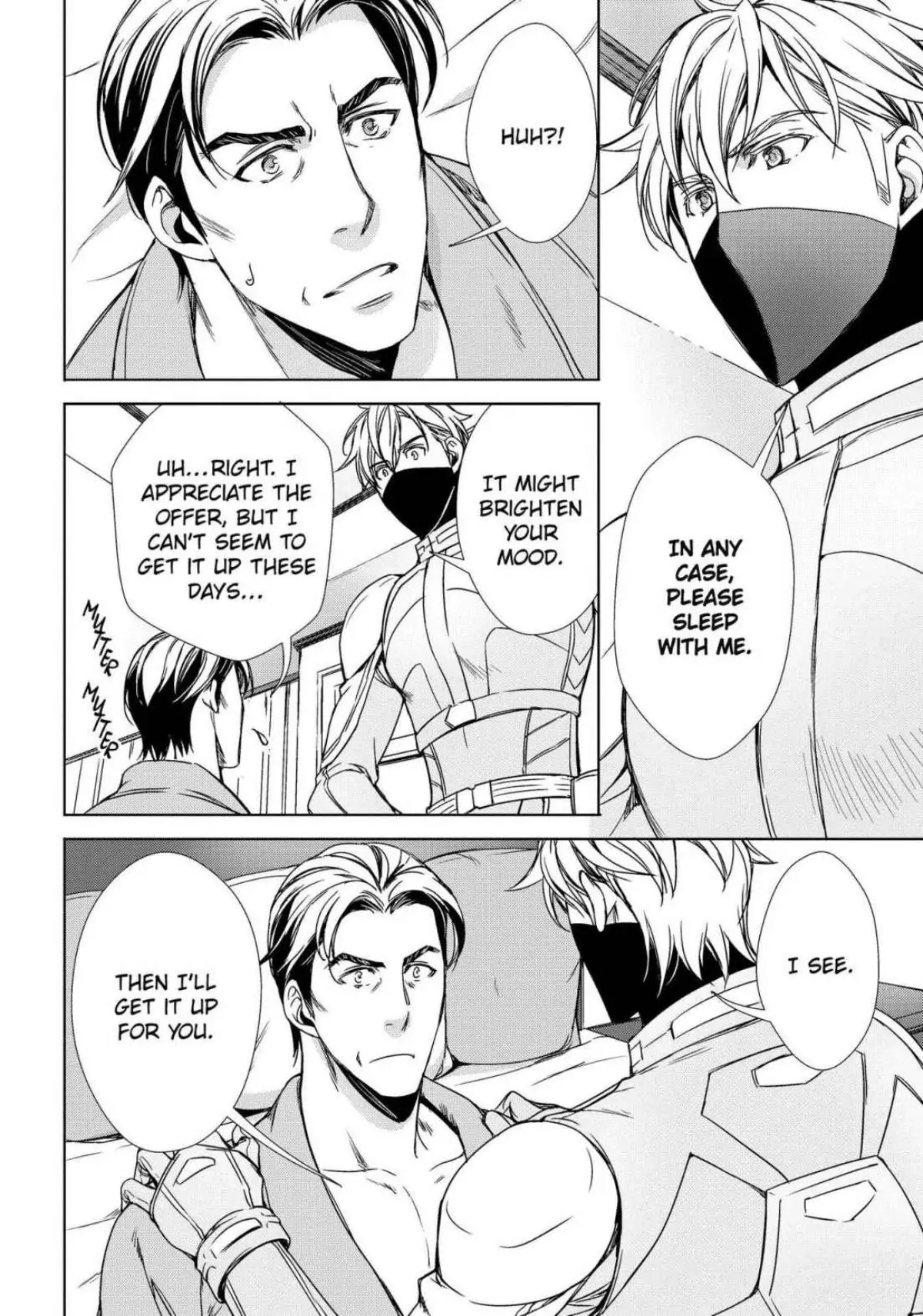 Risou no Are, Sagashitemasu Chapter 4 page 19 - 