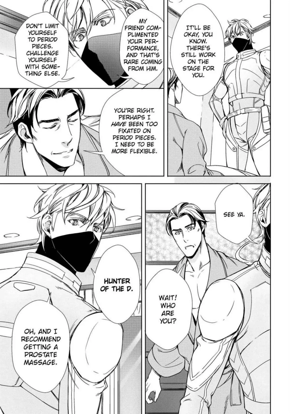 Risou no Are, Sagashitemasu Chapter 4 page 24 - 