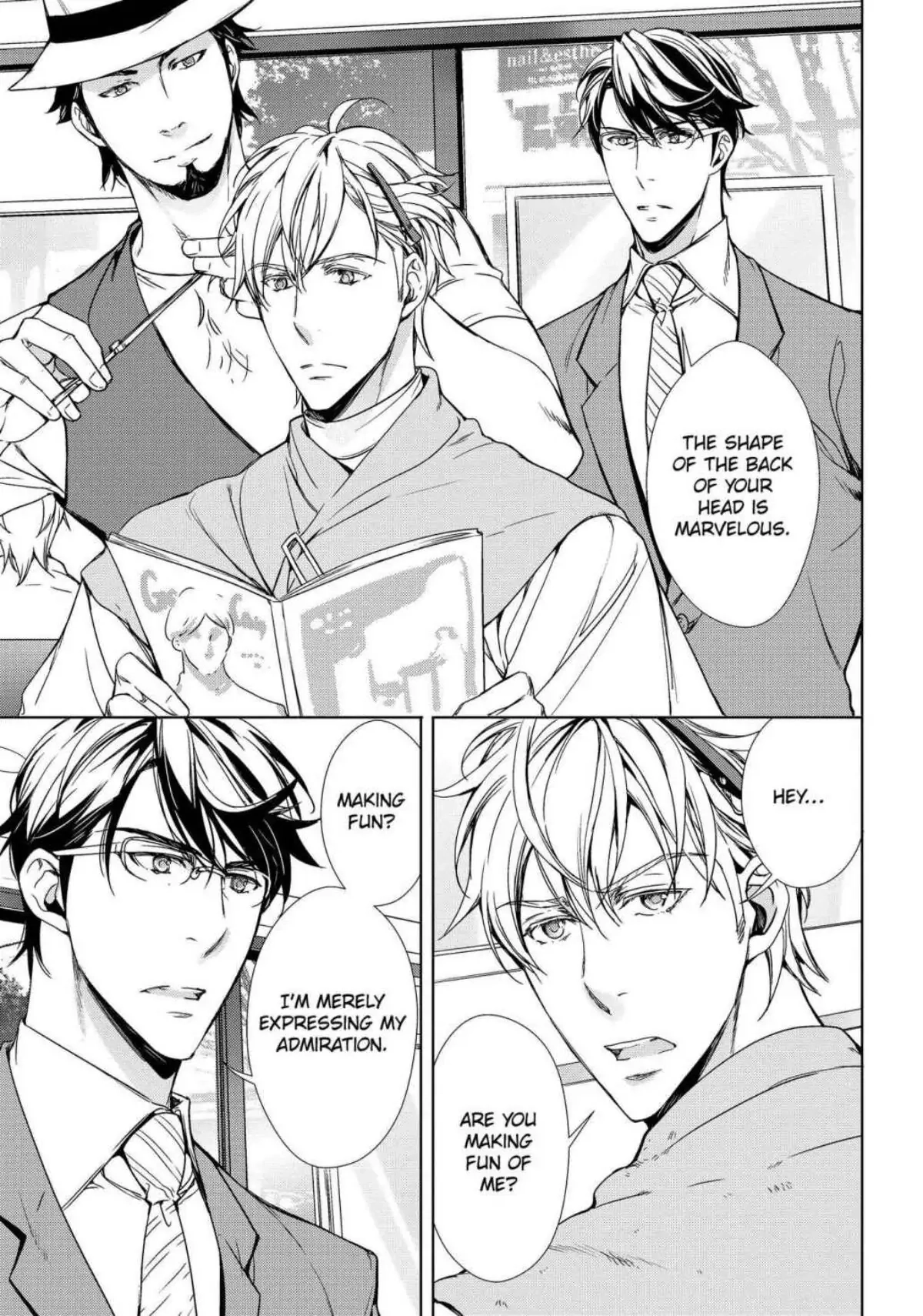 Risou no Are, Sagashitemasu Chapter 4 page 4 - 