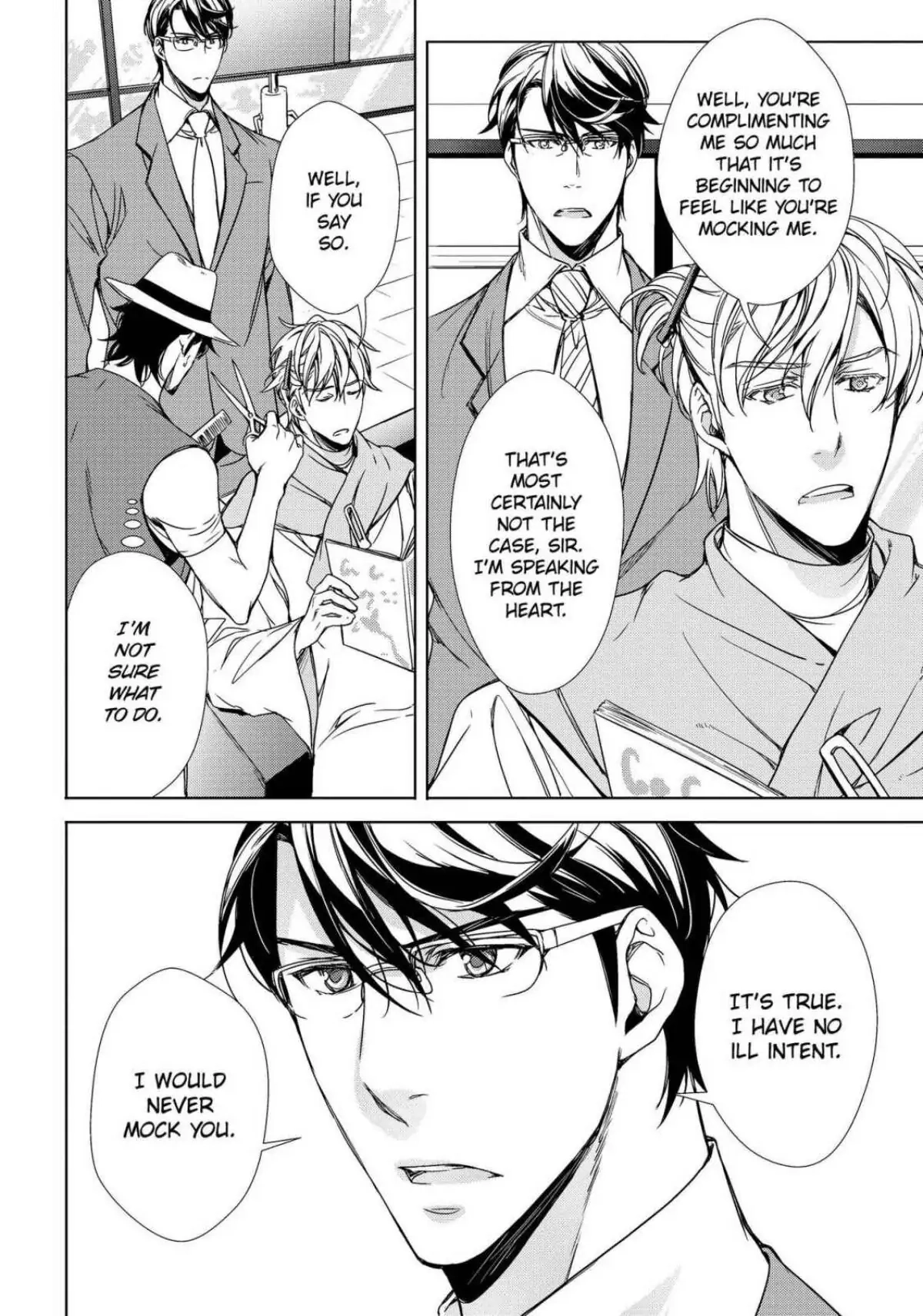 Risou no Are, Sagashitemasu Chapter 4 page 5 - 