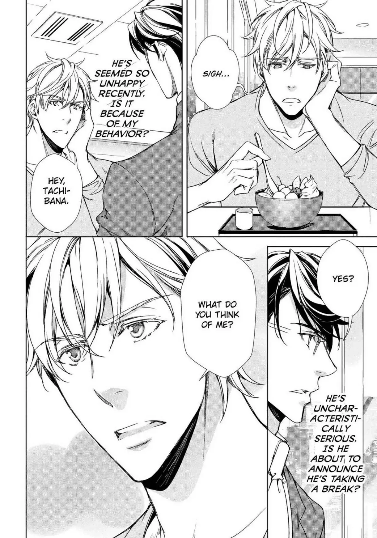 Risou no Are, Sagashitemasu Chapter 4 page 9 - 