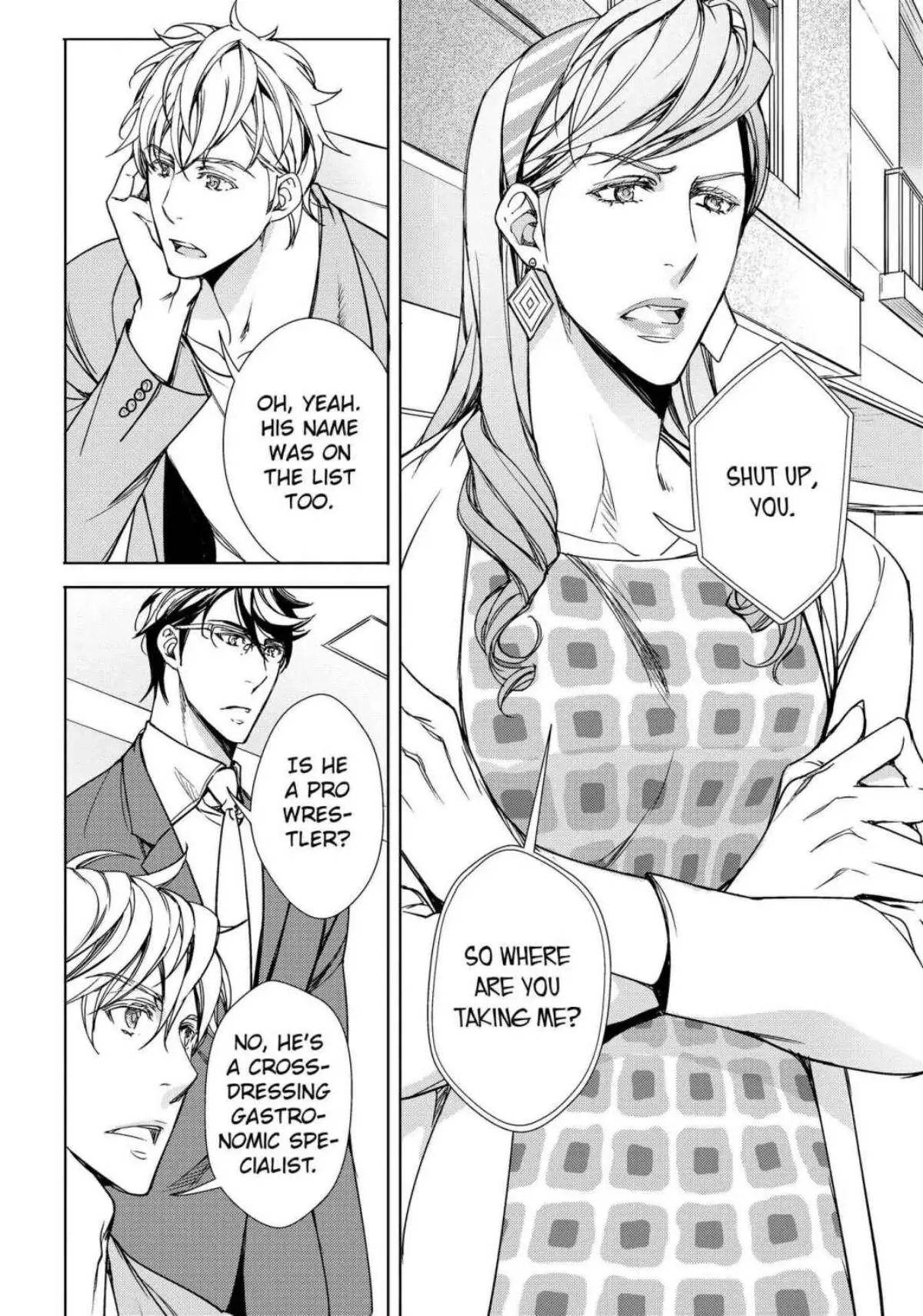 Risou no Are, Sagashitemasu Chapter 5 page 5 - 
