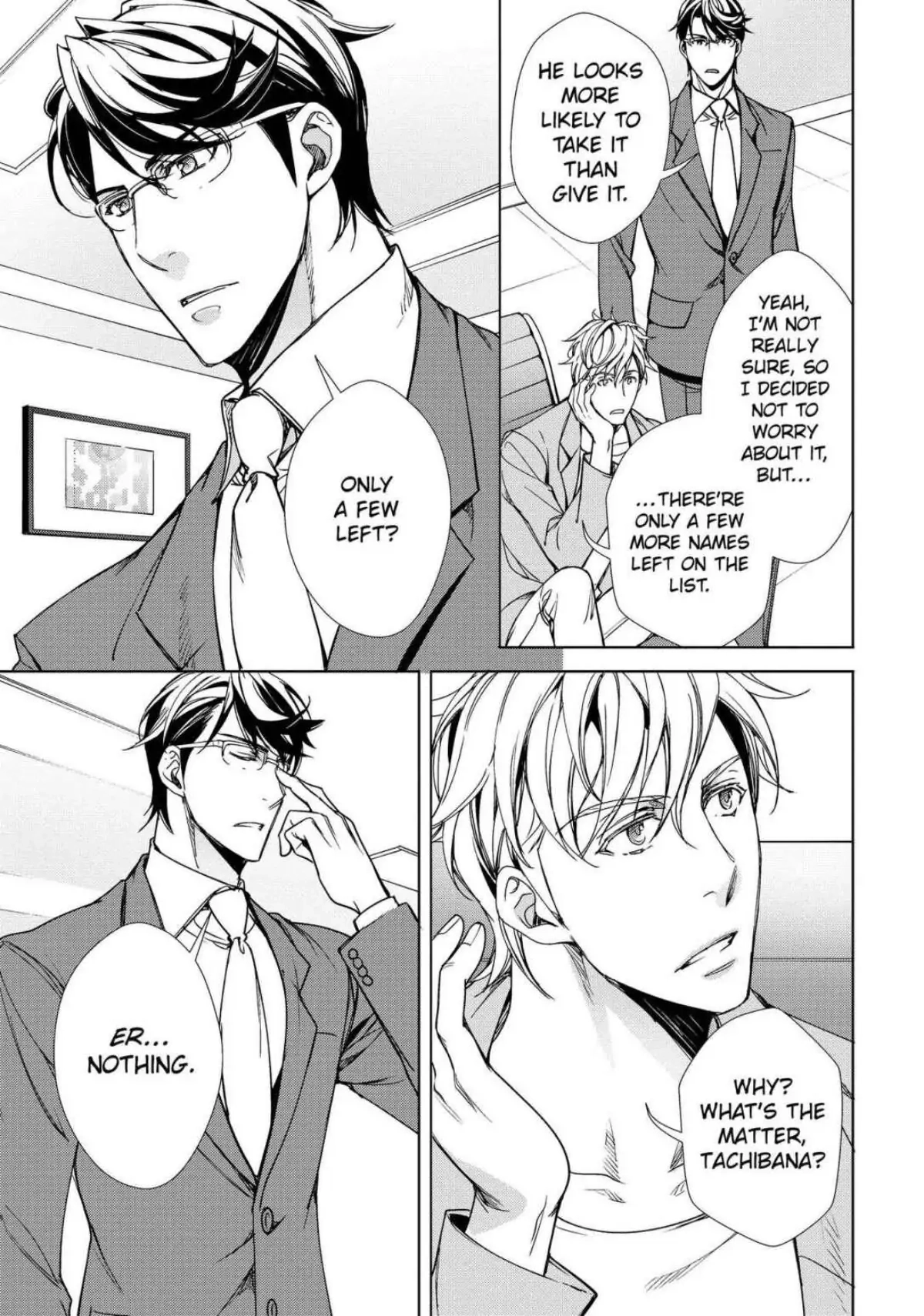 Risou no Are, Sagashitemasu Chapter 5 page 6 - 
