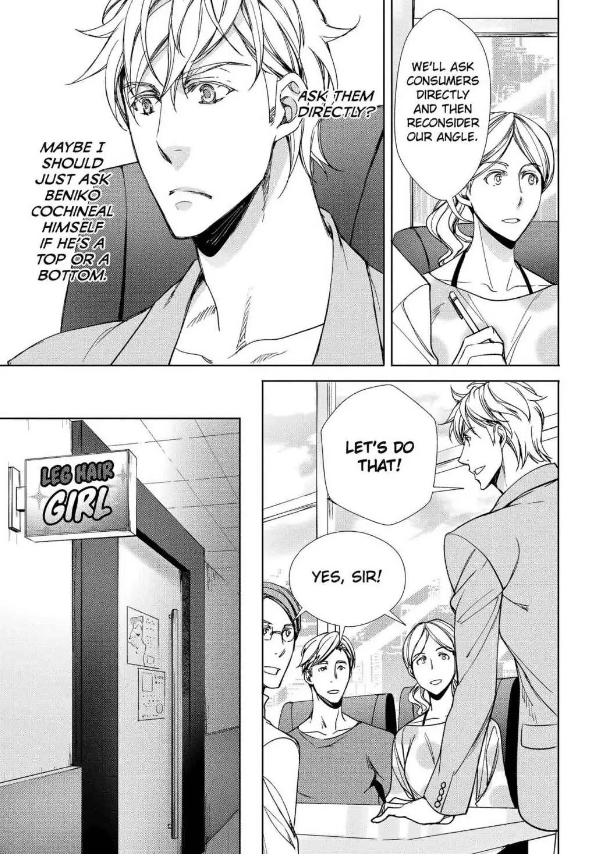 Risou no Are, Sagashitemasu Chapter 5 page 8 - 