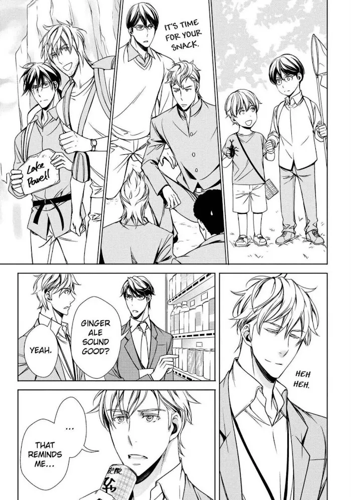 Risou no Are, Sagashitemasu Chapter 6 page 6 - 