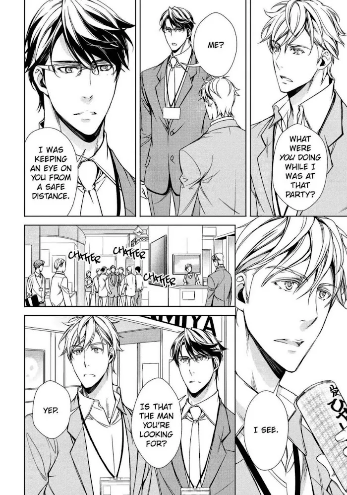Risou no Are, Sagashitemasu Chapter 6 page 7 - 