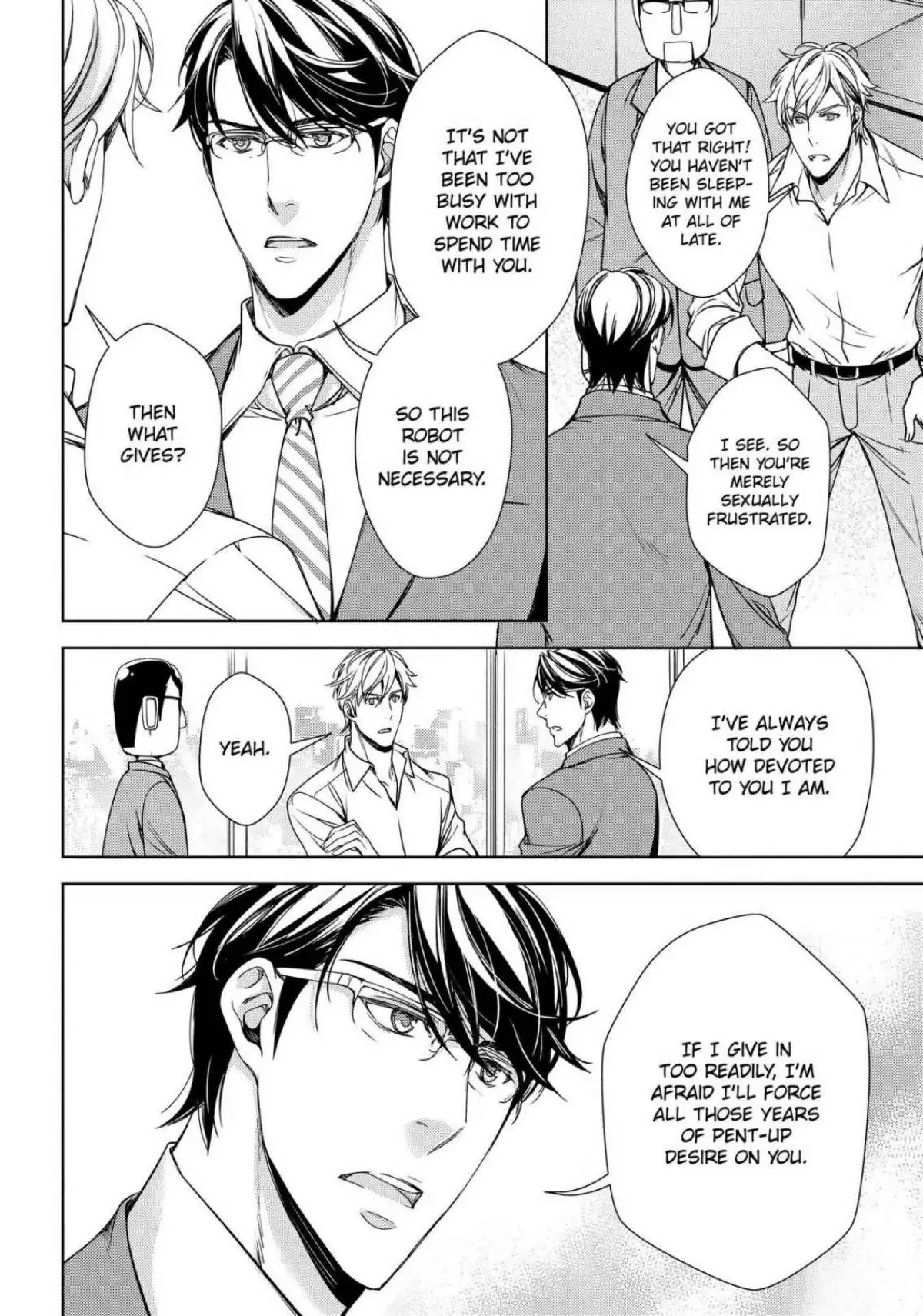 Risou no Are, Sagashitemasu Chapter 7.5 page 3 - 