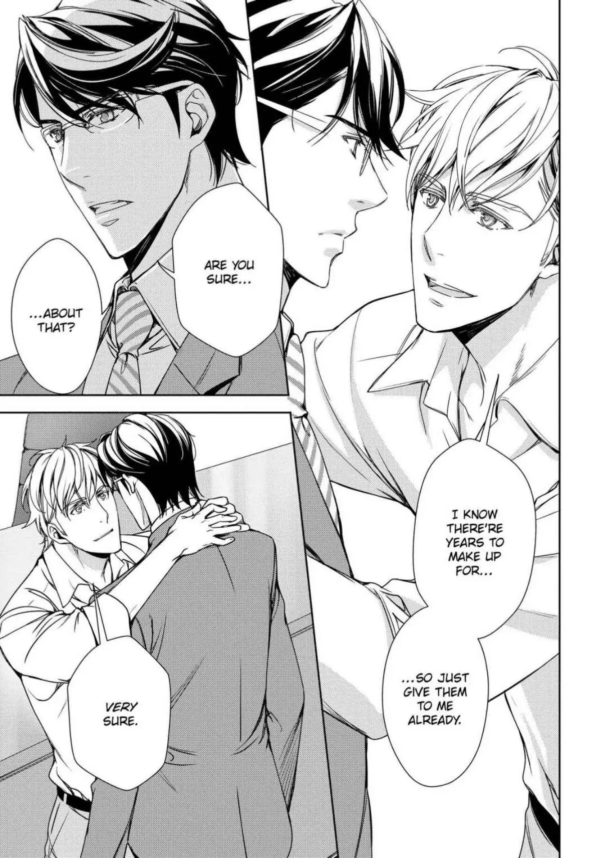 Risou no Are, Sagashitemasu Chapter 7.5 page 4 - 