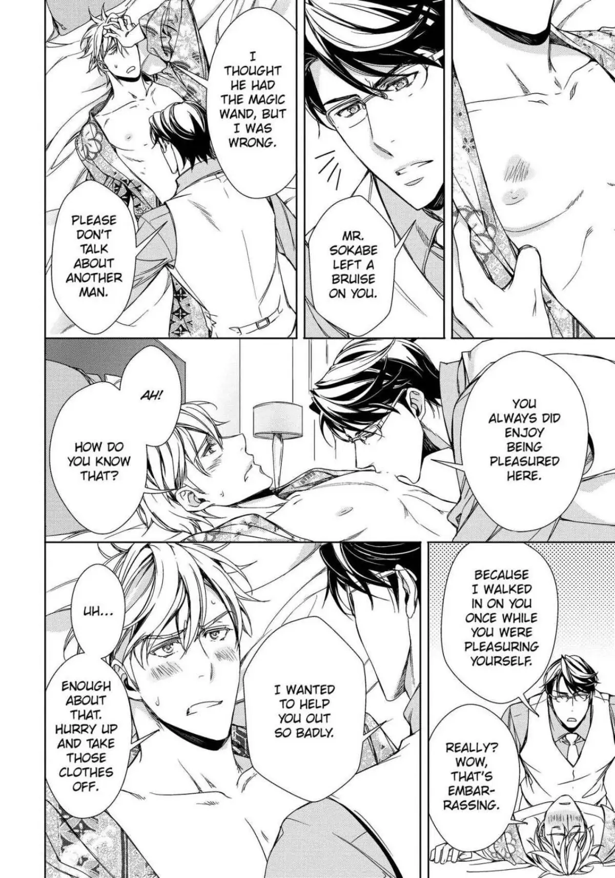 Risou no Are, Sagashitemasu Chapter 7 page 21 - 