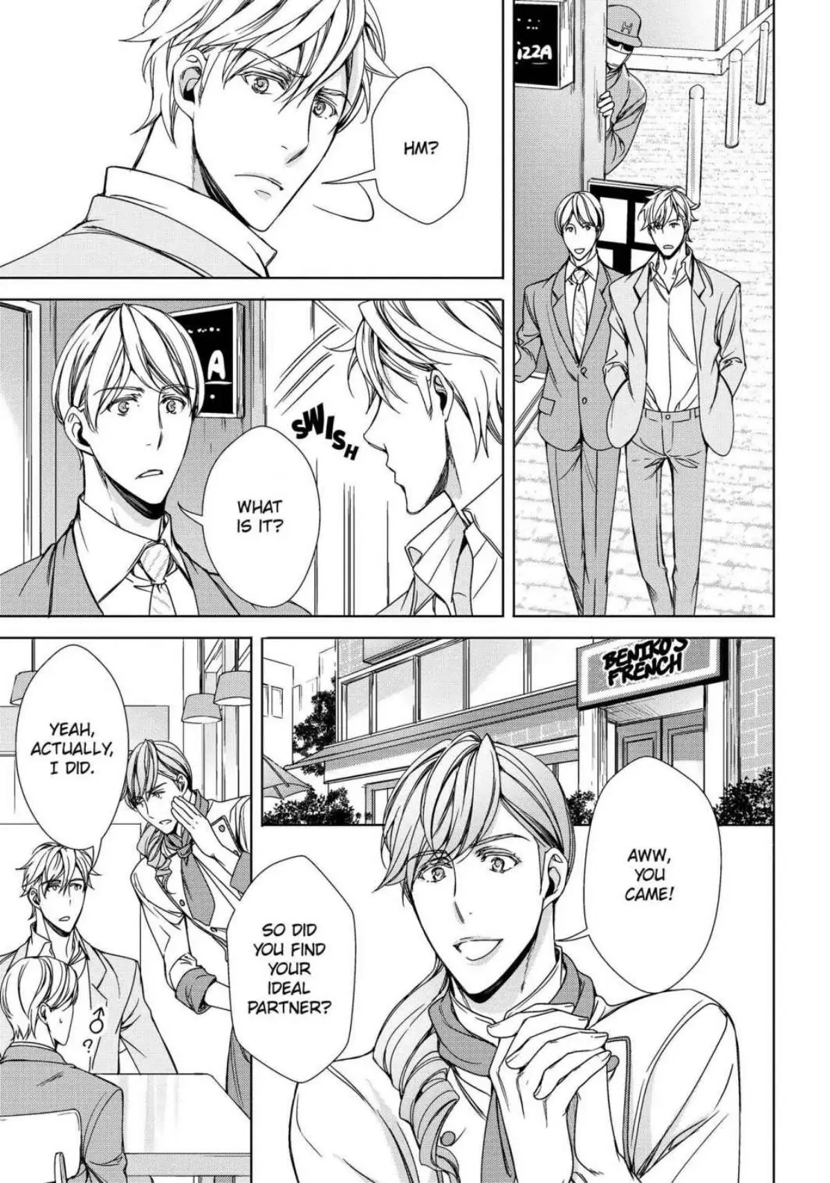 Risou no Are, Sagashitemasu Chapter 7 page 4 - 