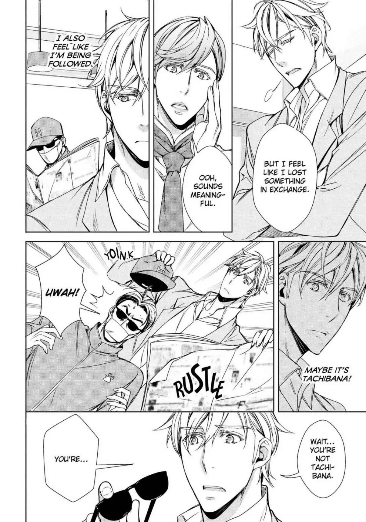 Risou no Are, Sagashitemasu Chapter 7 page 5 - 
