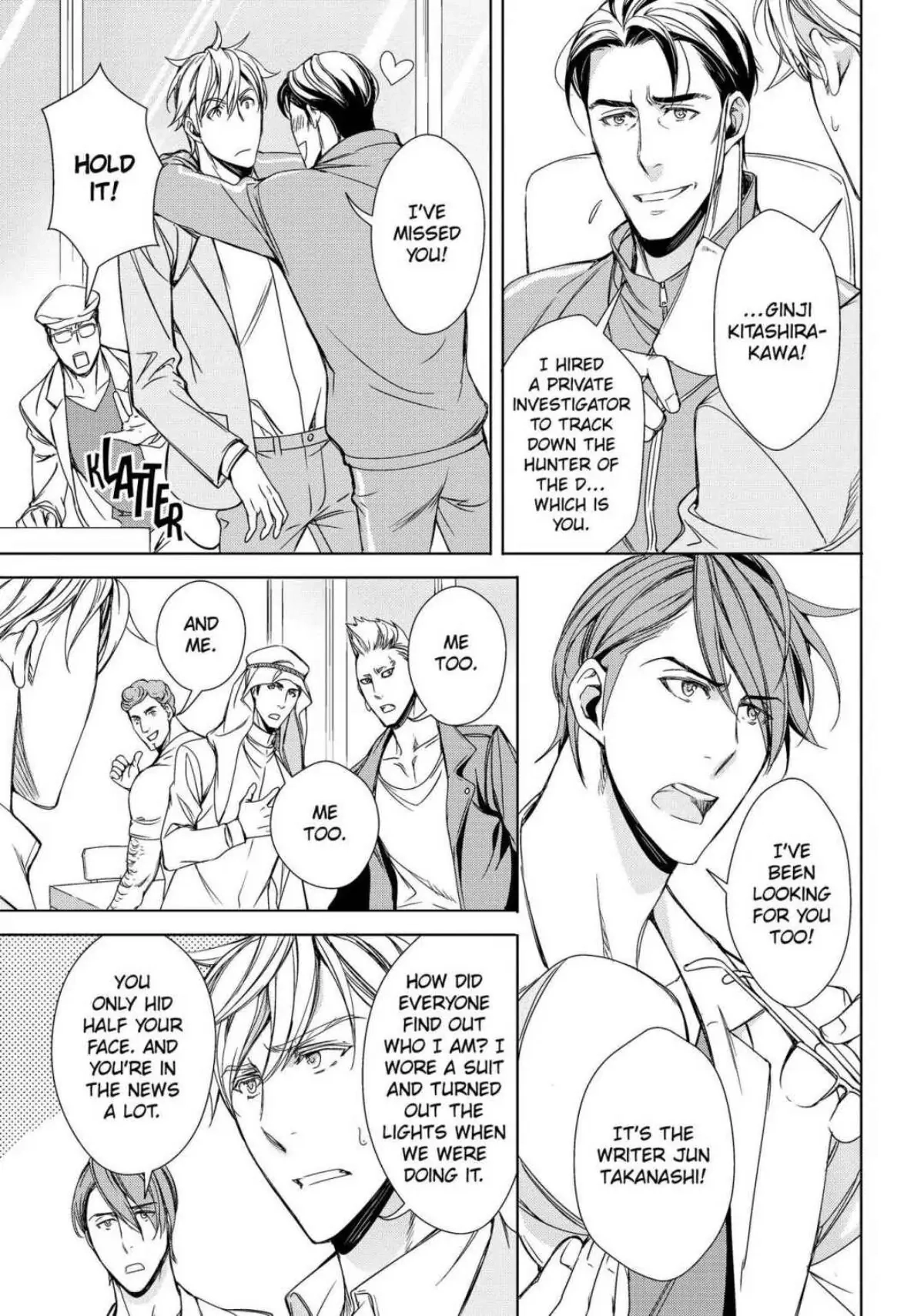 Risou no Are, Sagashitemasu Chapter 7 page 6 - 