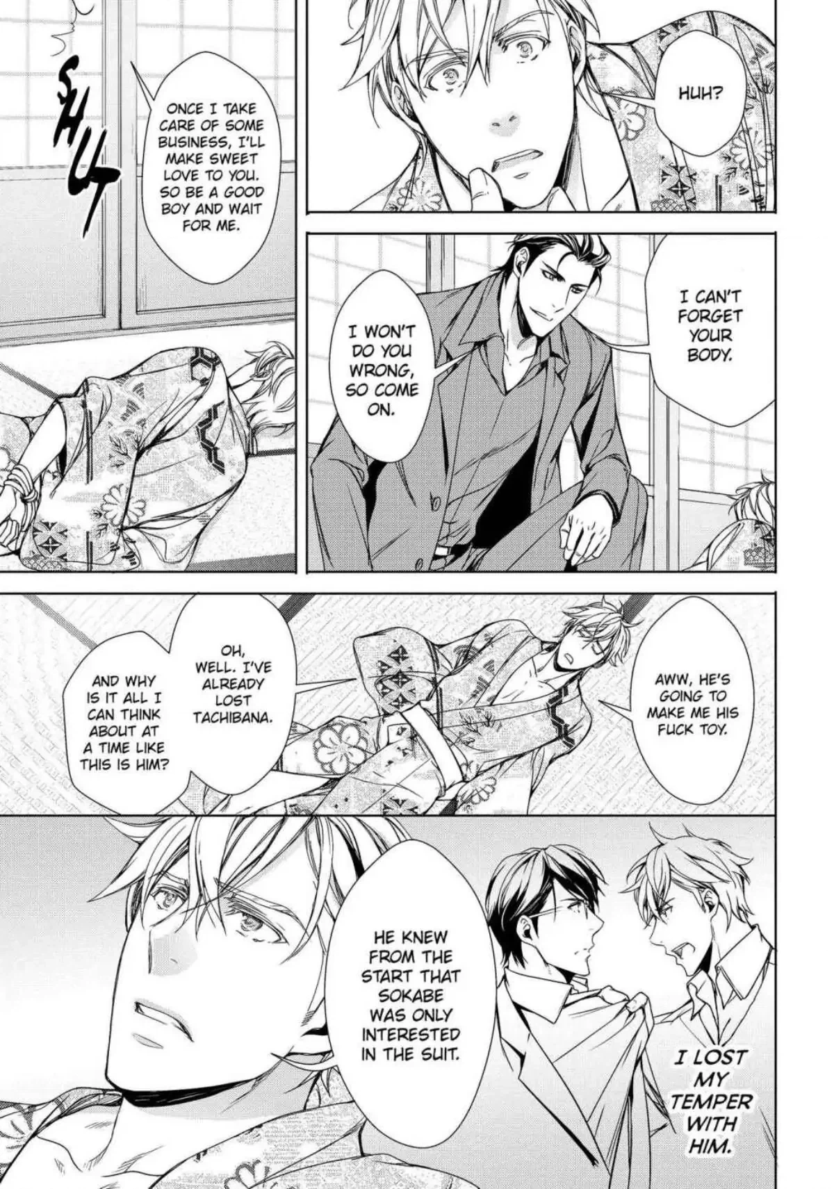Risou no Are, Sagashitemasu Chapter 7 page 10 - 