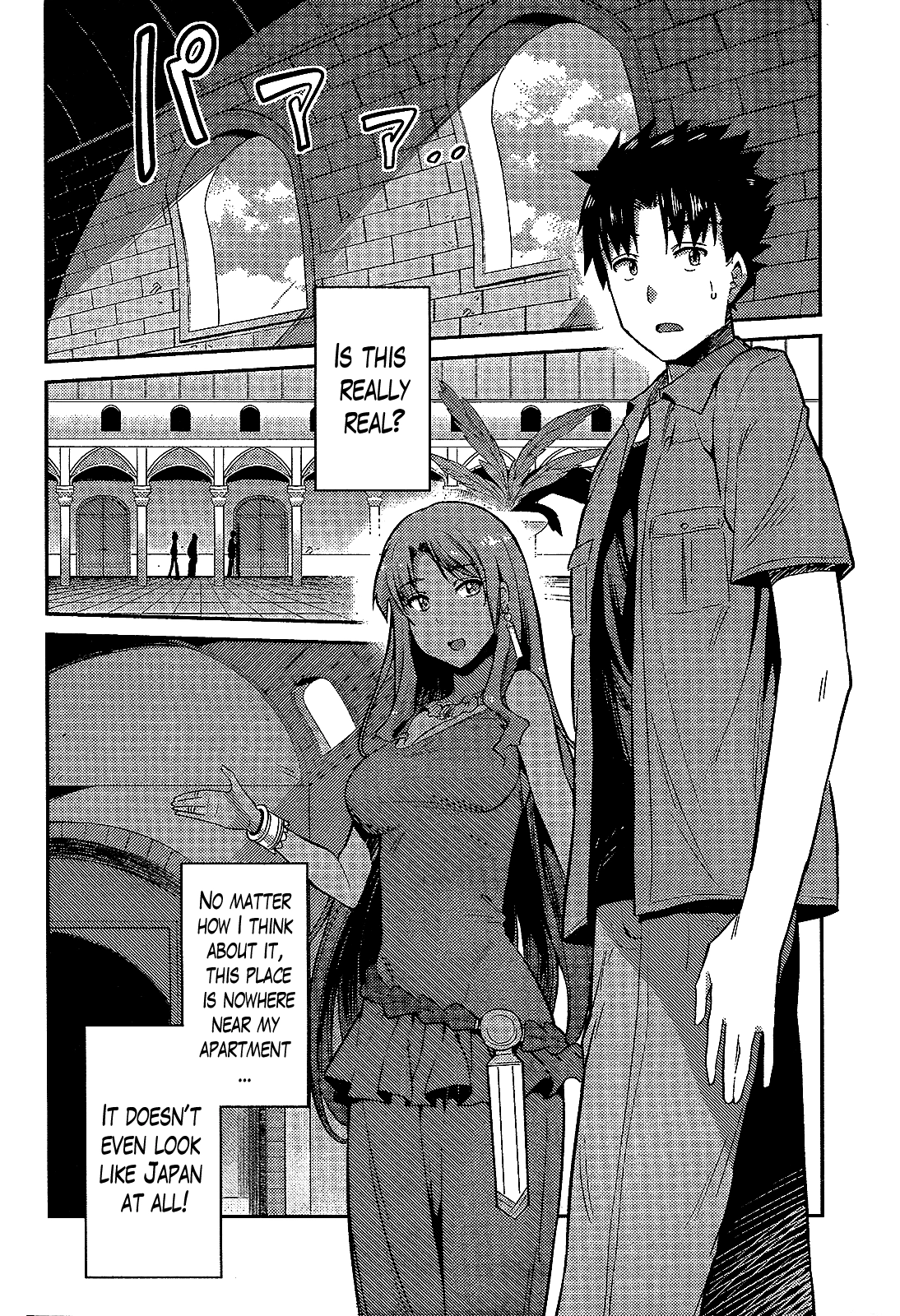 Risou No Himo Seikatsu Chapter 0.1 page 11 - 