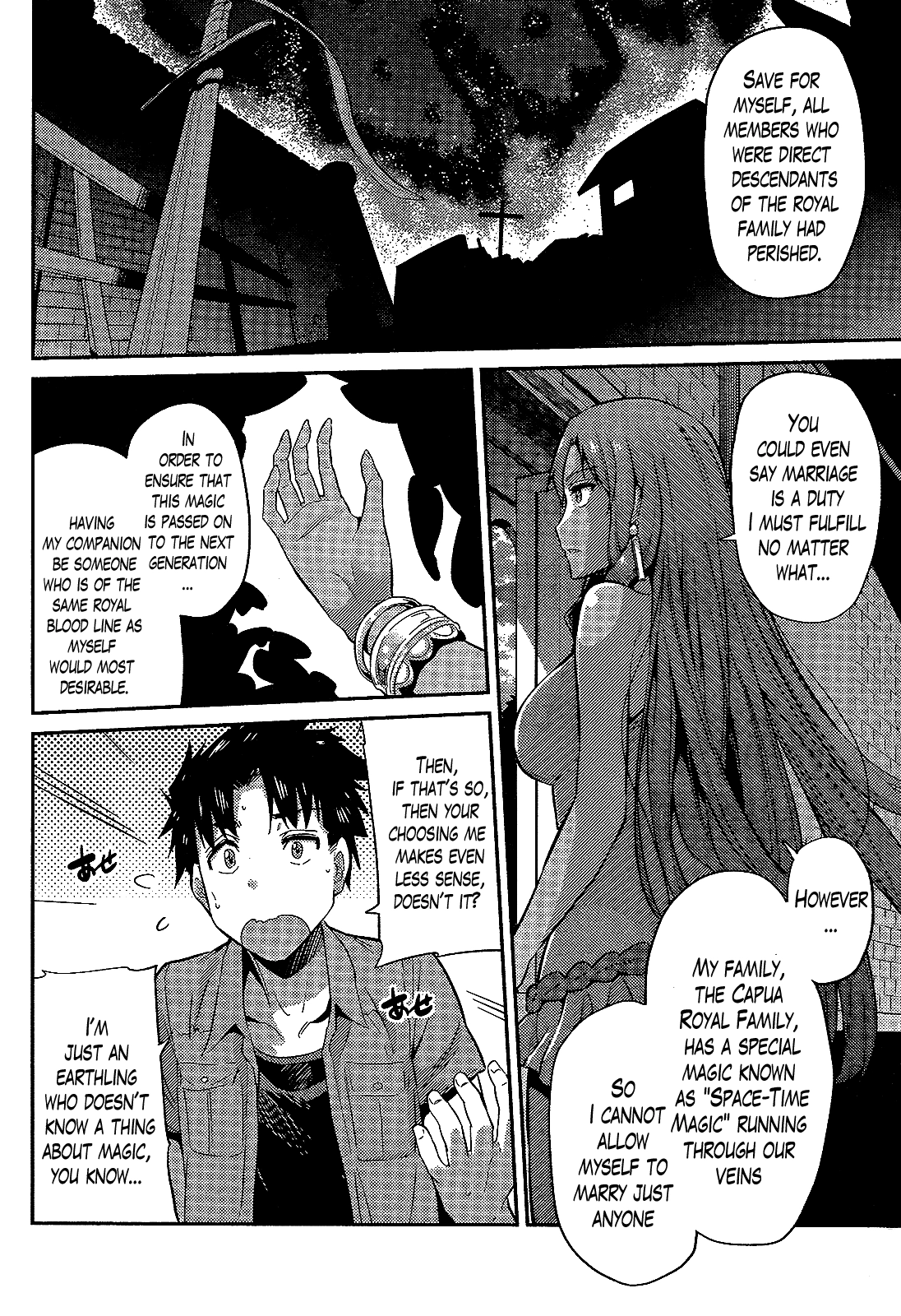 Risou No Himo Seikatsu Chapter 0.1 page 23 - 