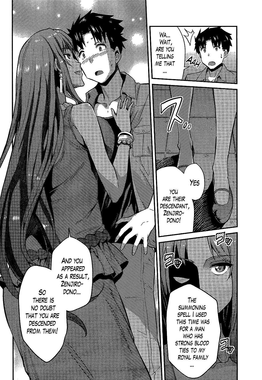 Risou No Himo Seikatsu Chapter 0.1 page 25 - 