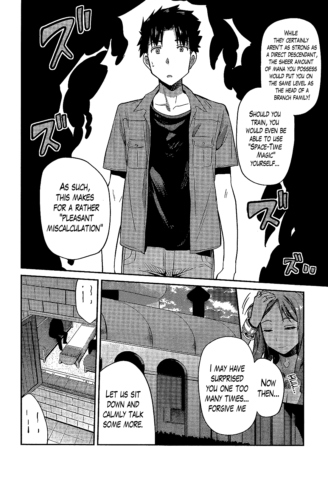Risou No Himo Seikatsu Chapter 0.1 page 27 - 