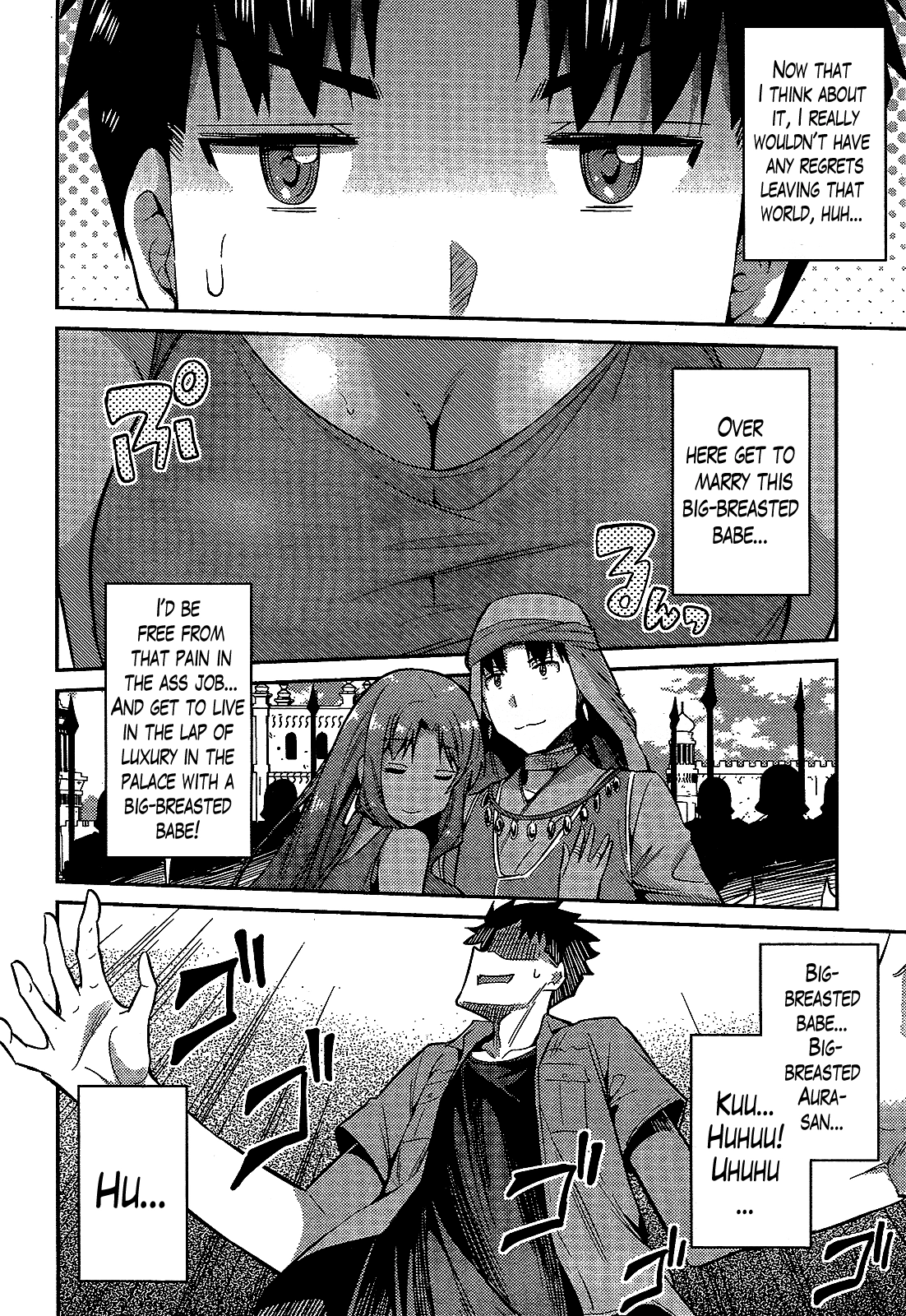 Risou No Himo Seikatsu Chapter 0.1 page 31 - 
