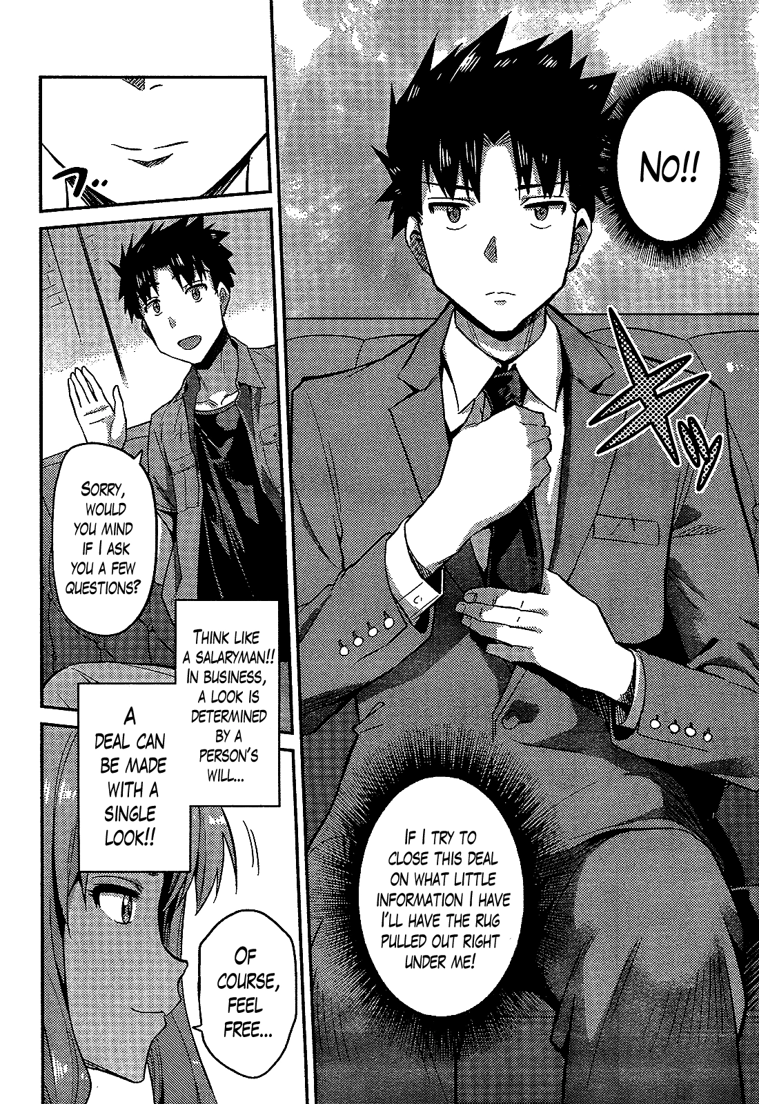 Risou No Himo Seikatsu Chapter 0.1 page 35 - 