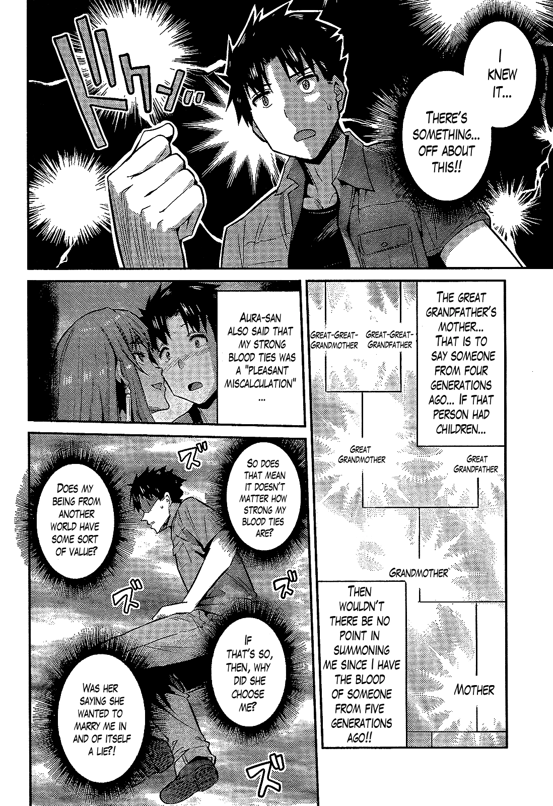 Risou No Himo Seikatsu Chapter 0.1 page 37 - 