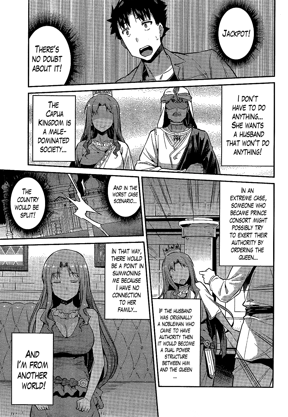 Risou No Himo Seikatsu Chapter 0.1 page 42 - 