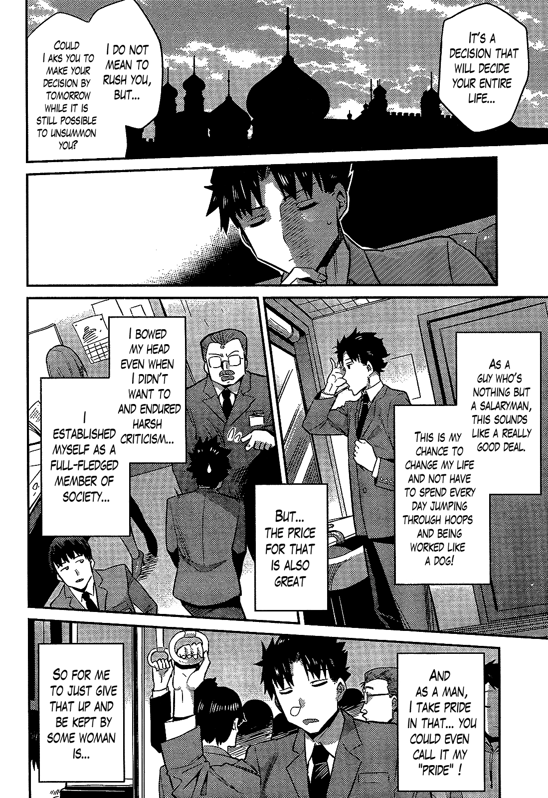 Risou No Himo Seikatsu Chapter 0.1 page 43 - 