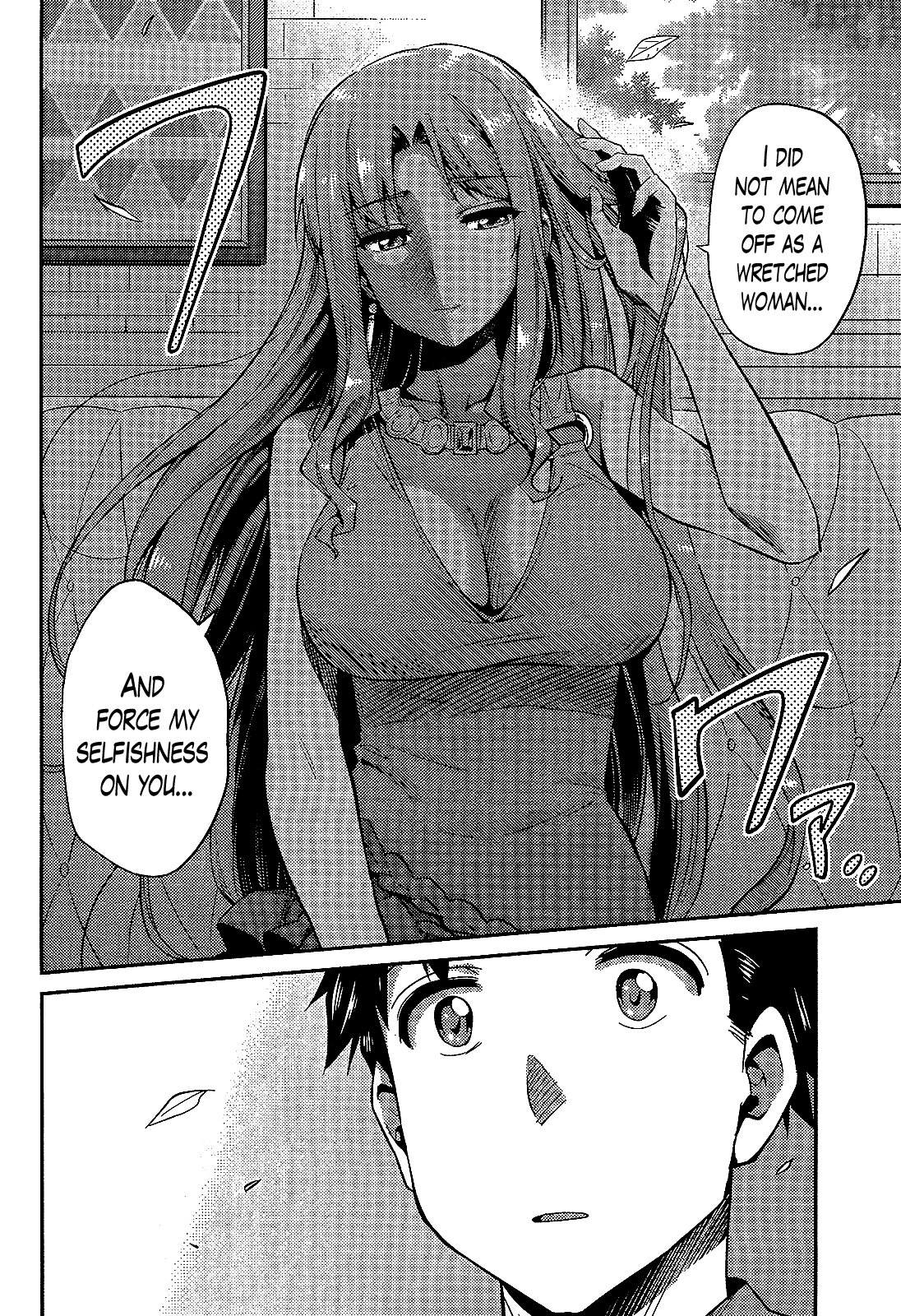 Risou No Himo Seikatsu Chapter 0.1 page 45 - 
