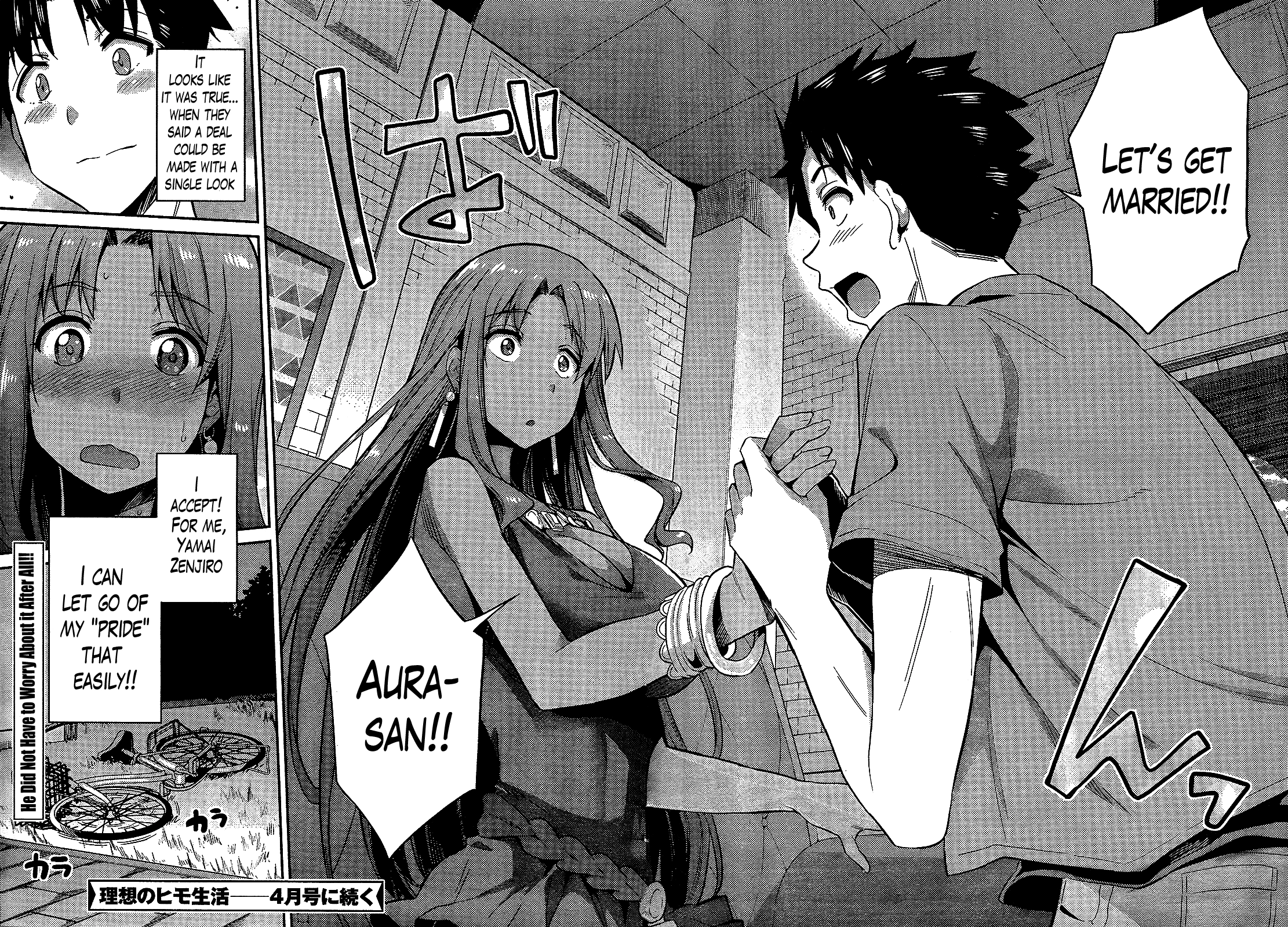 Risou No Himo Seikatsu Chapter 0.1 page 47 - 