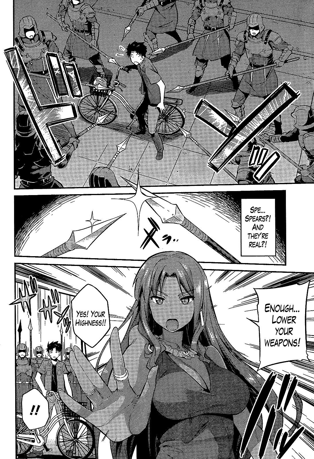 Risou No Himo Seikatsu Chapter 0.1 page 9 - 