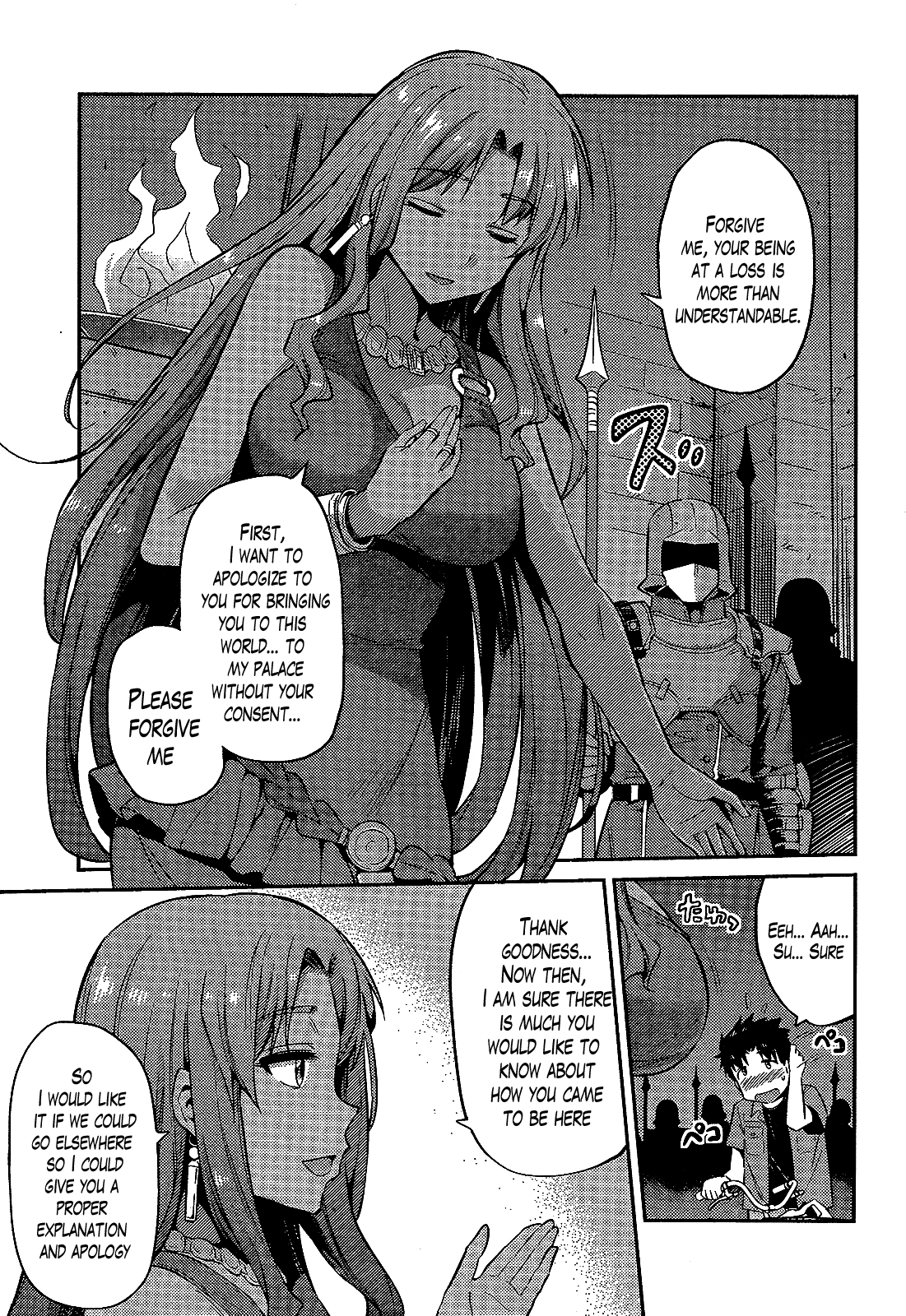 Risou No Himo Seikatsu Chapter 0.1 page 10 - 