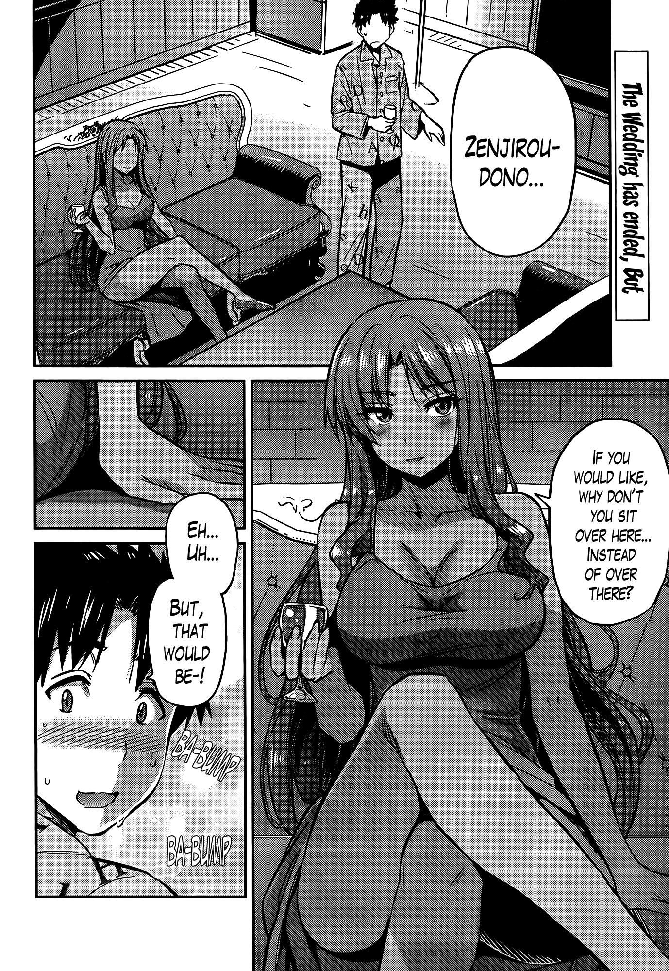 Risou No Himo Seikatsu Chapter 0.2 page 2 - 