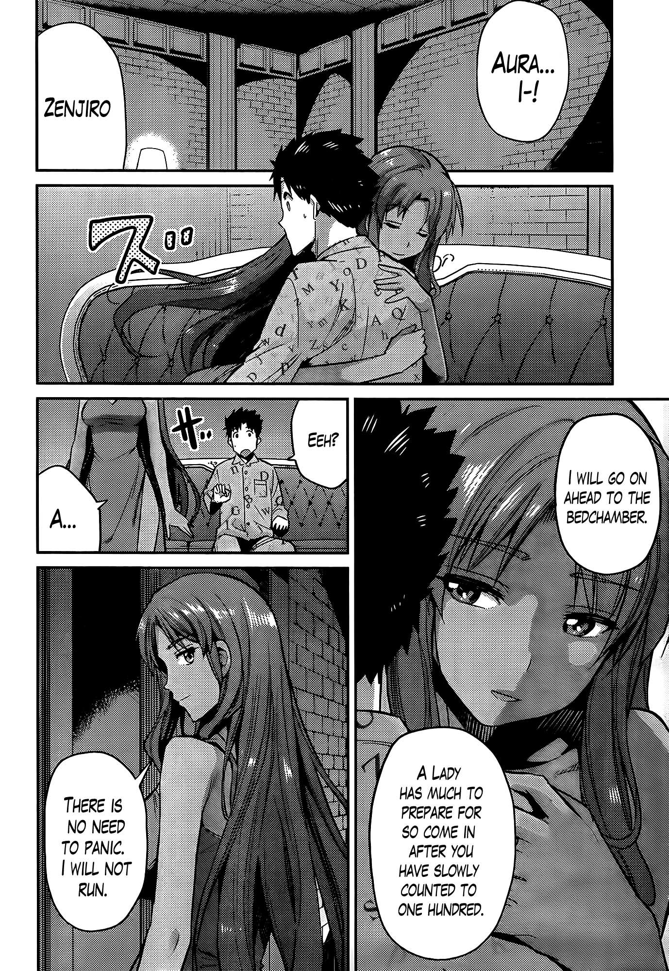 Risou No Himo Seikatsu Chapter 0.2 page 12 - 