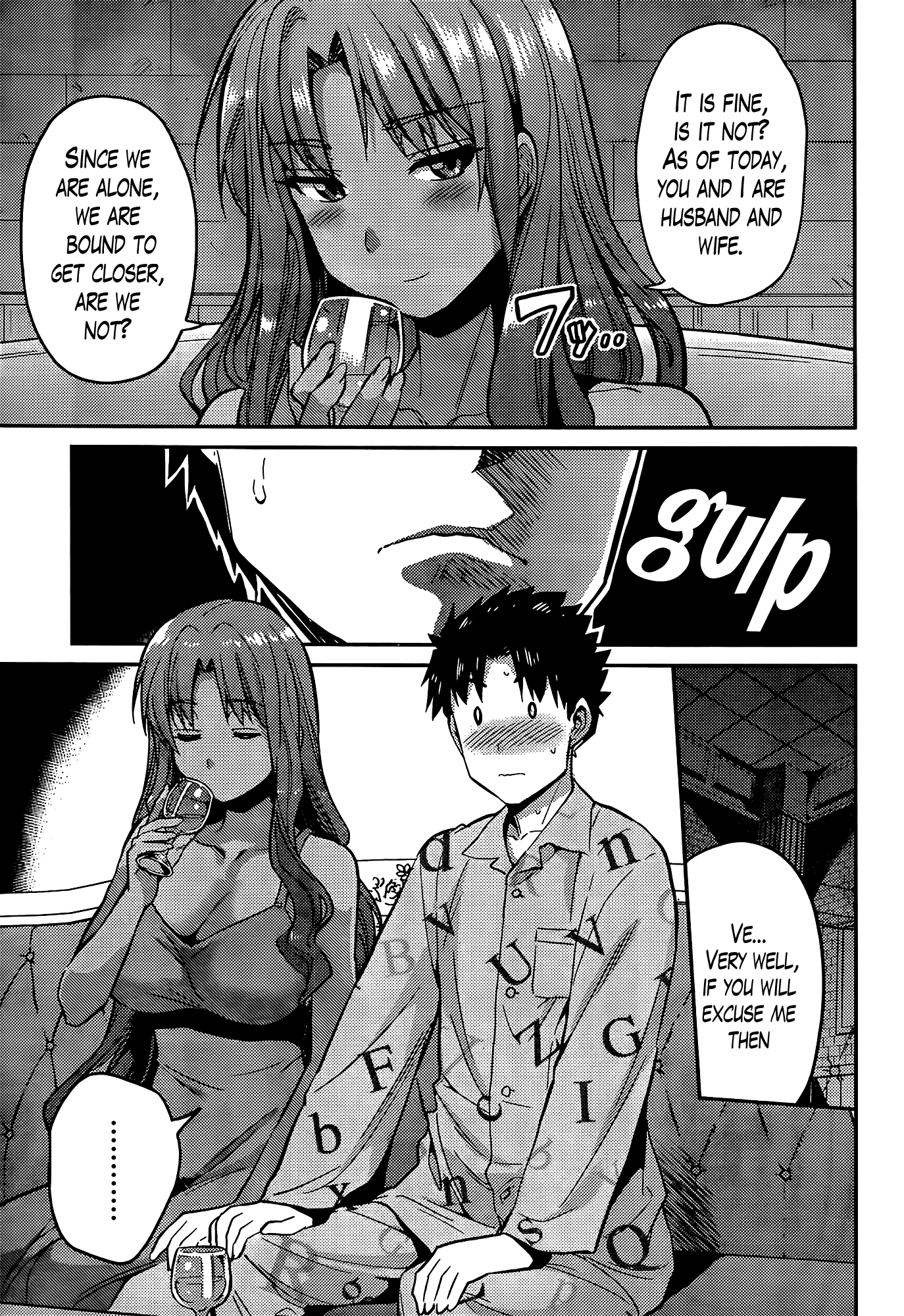 Risou No Himo Seikatsu Chapter 0.2 page 3 - 