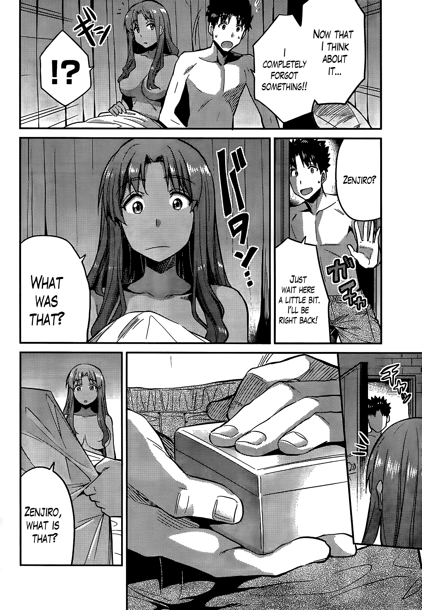 Risou No Himo Seikatsu Chapter 0.2 page 21 - 