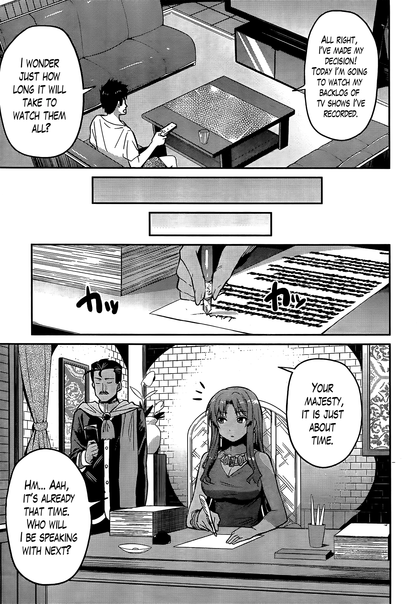 Risou No Himo Seikatsu Chapter 0.2 page 30 - 
