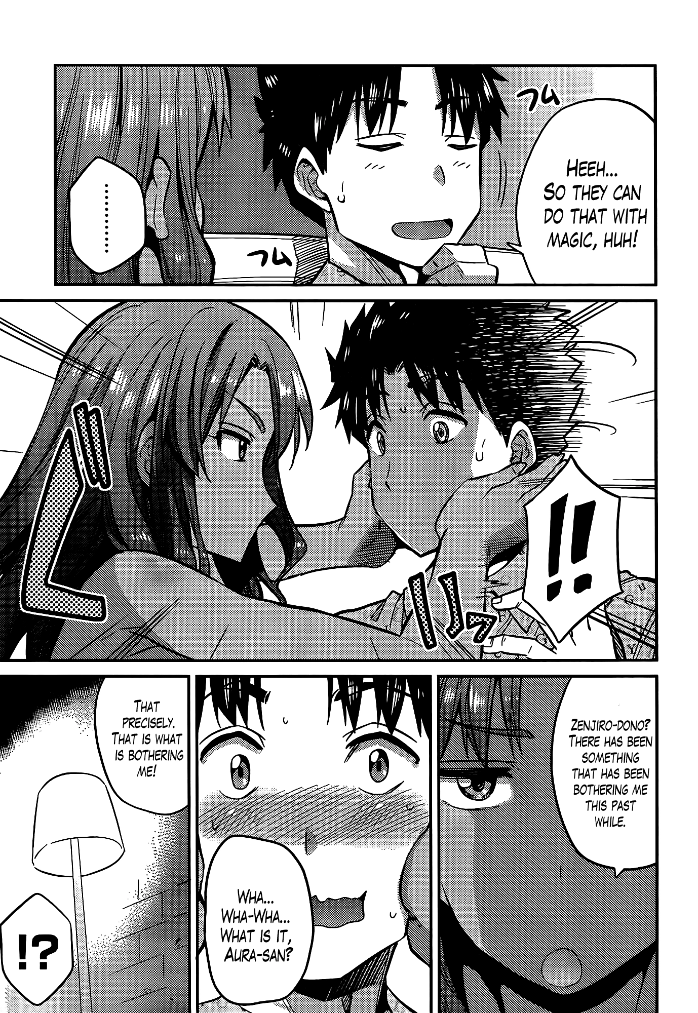 Risou No Himo Seikatsu Chapter 0.2 page 7 - 