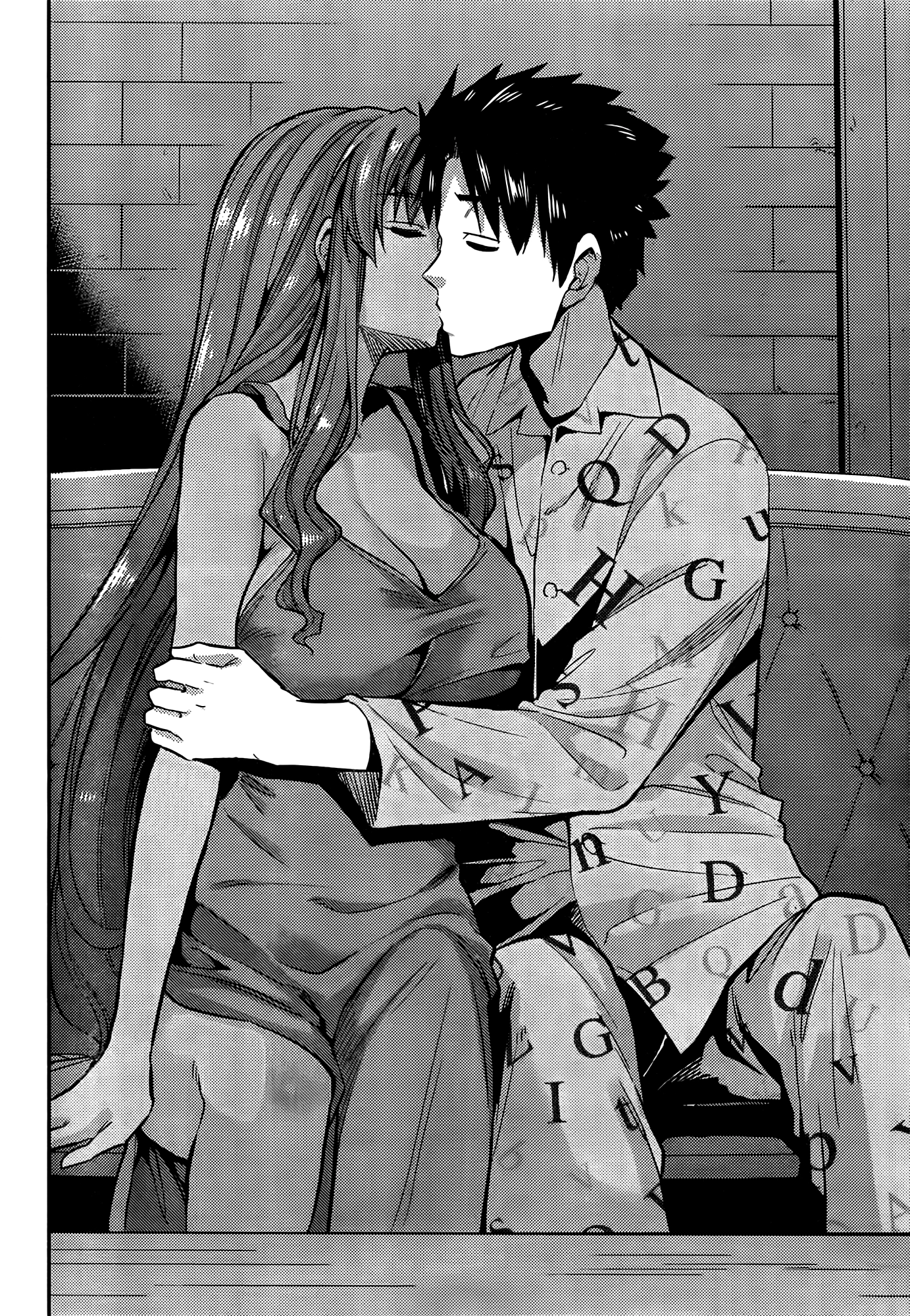 Risou No Himo Seikatsu Chapter 0.2 page 10 - 