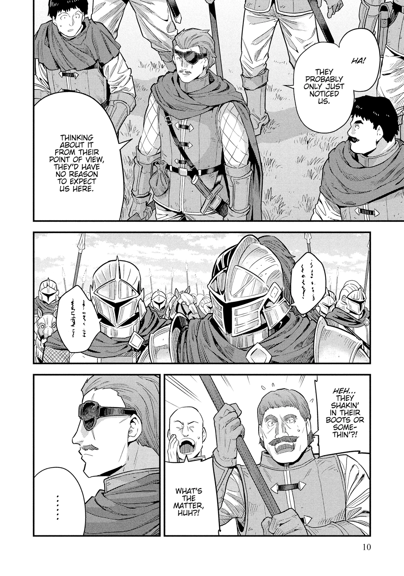 Risou No Himo Seikatsu Chapter 0 page 11 - 