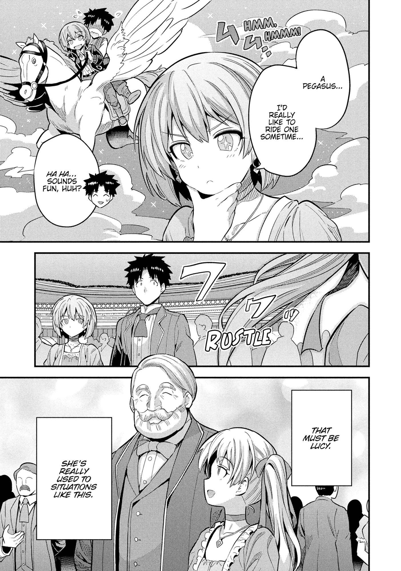 Risou No Himo Seikatsu Chapter 0 page 101 - 