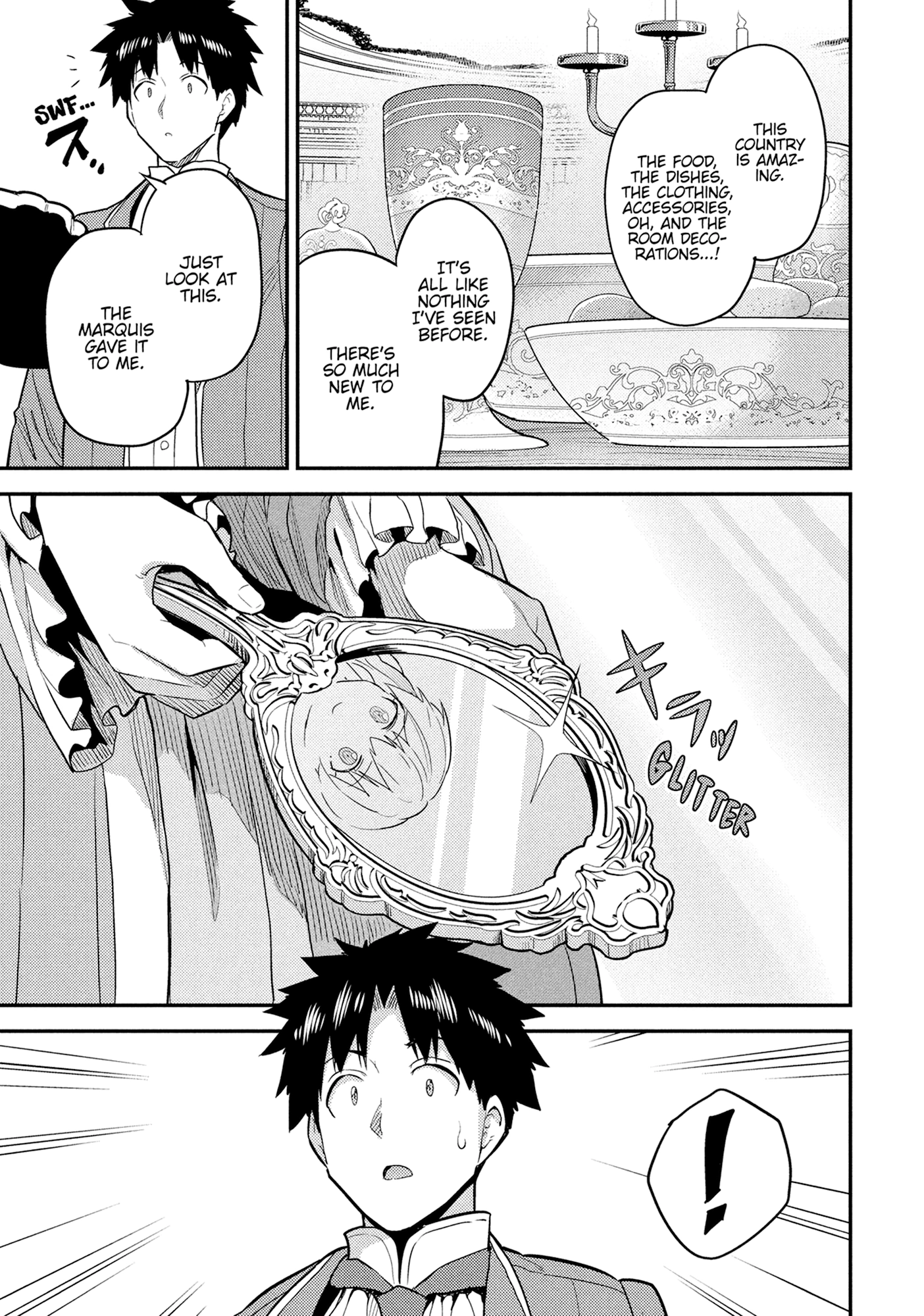 Risou No Himo Seikatsu Chapter 0 page 103 - 