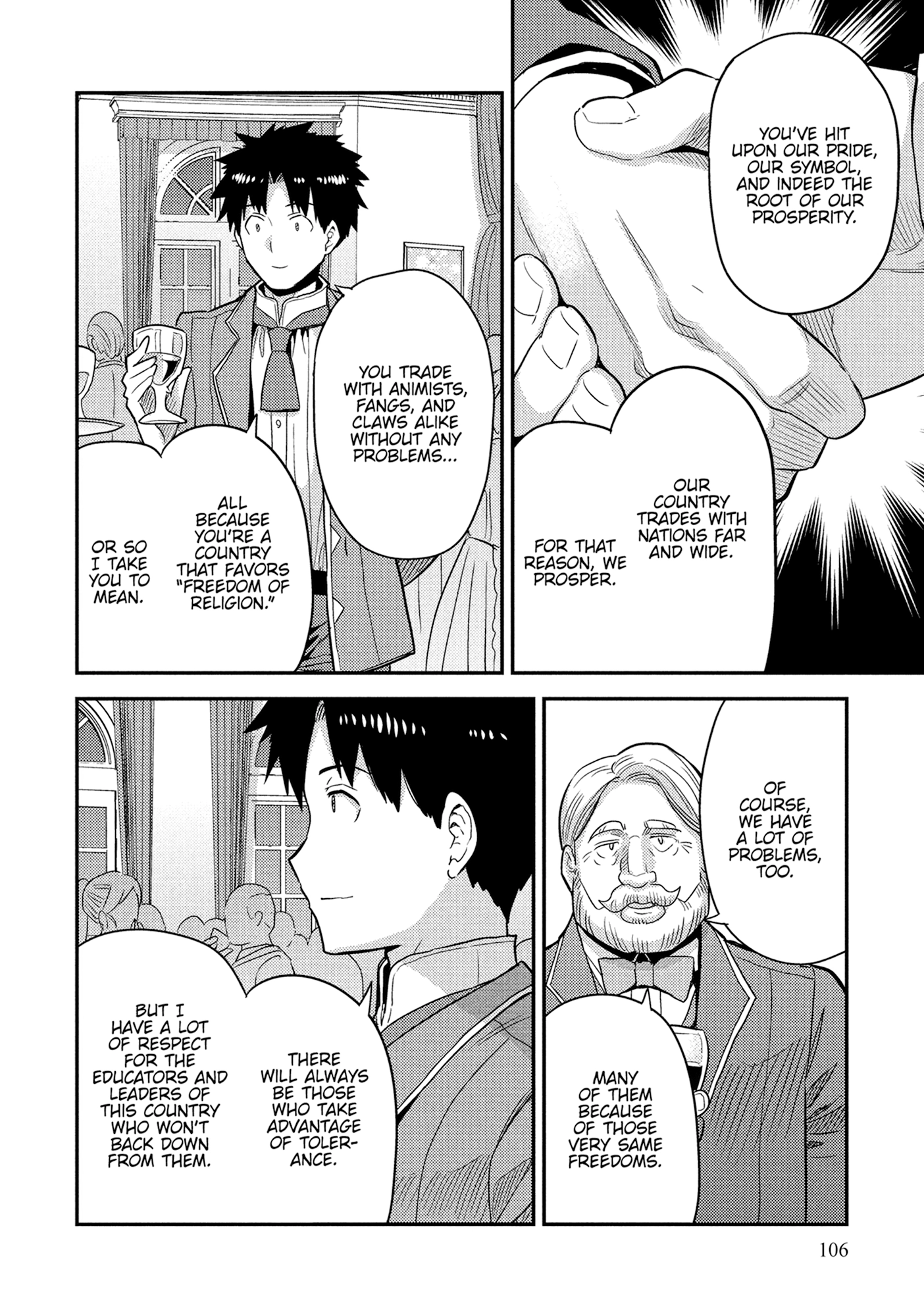Risou No Himo Seikatsu Chapter 0 page 106 - 