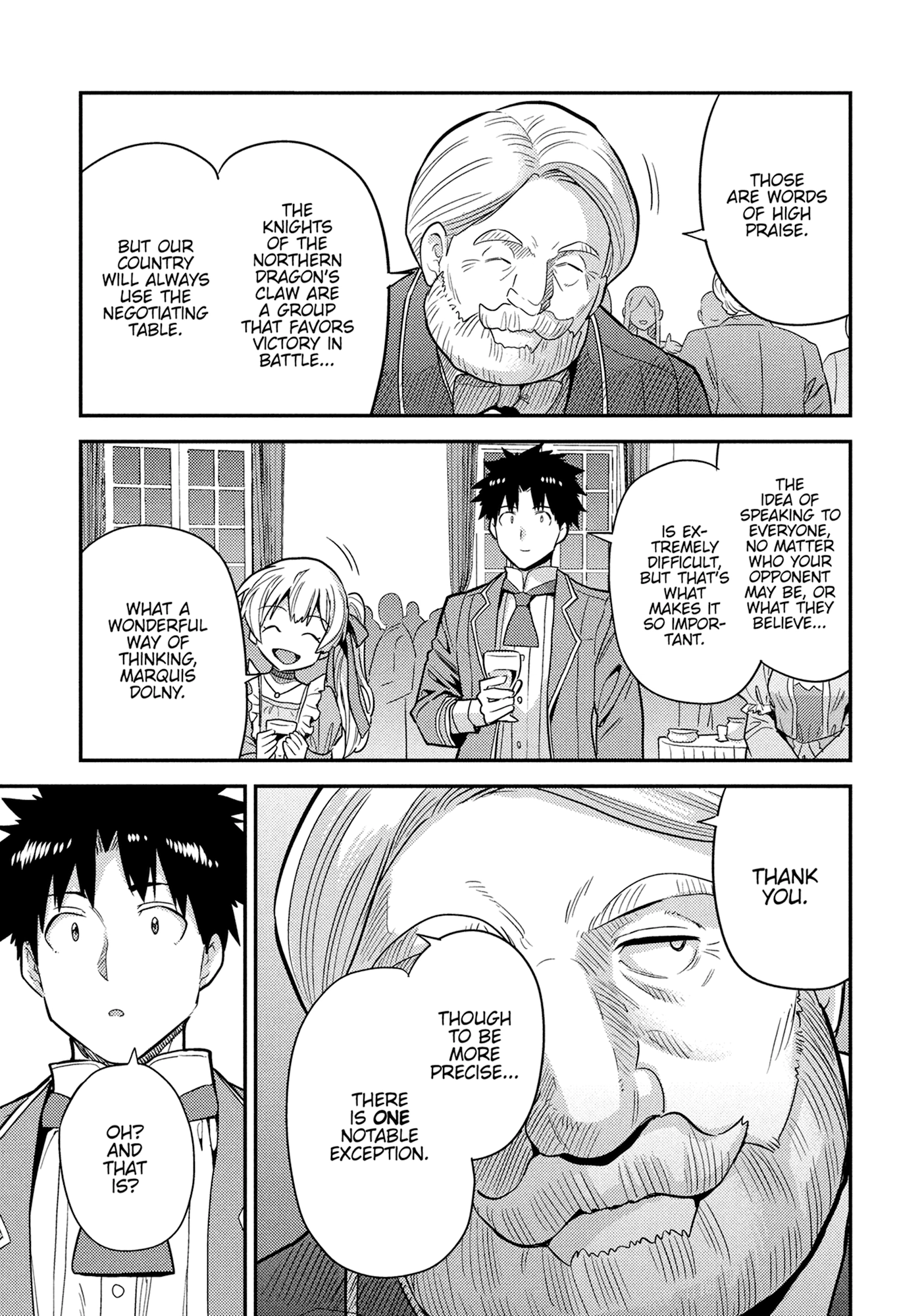 Risou No Himo Seikatsu Chapter 0 page 107 - 