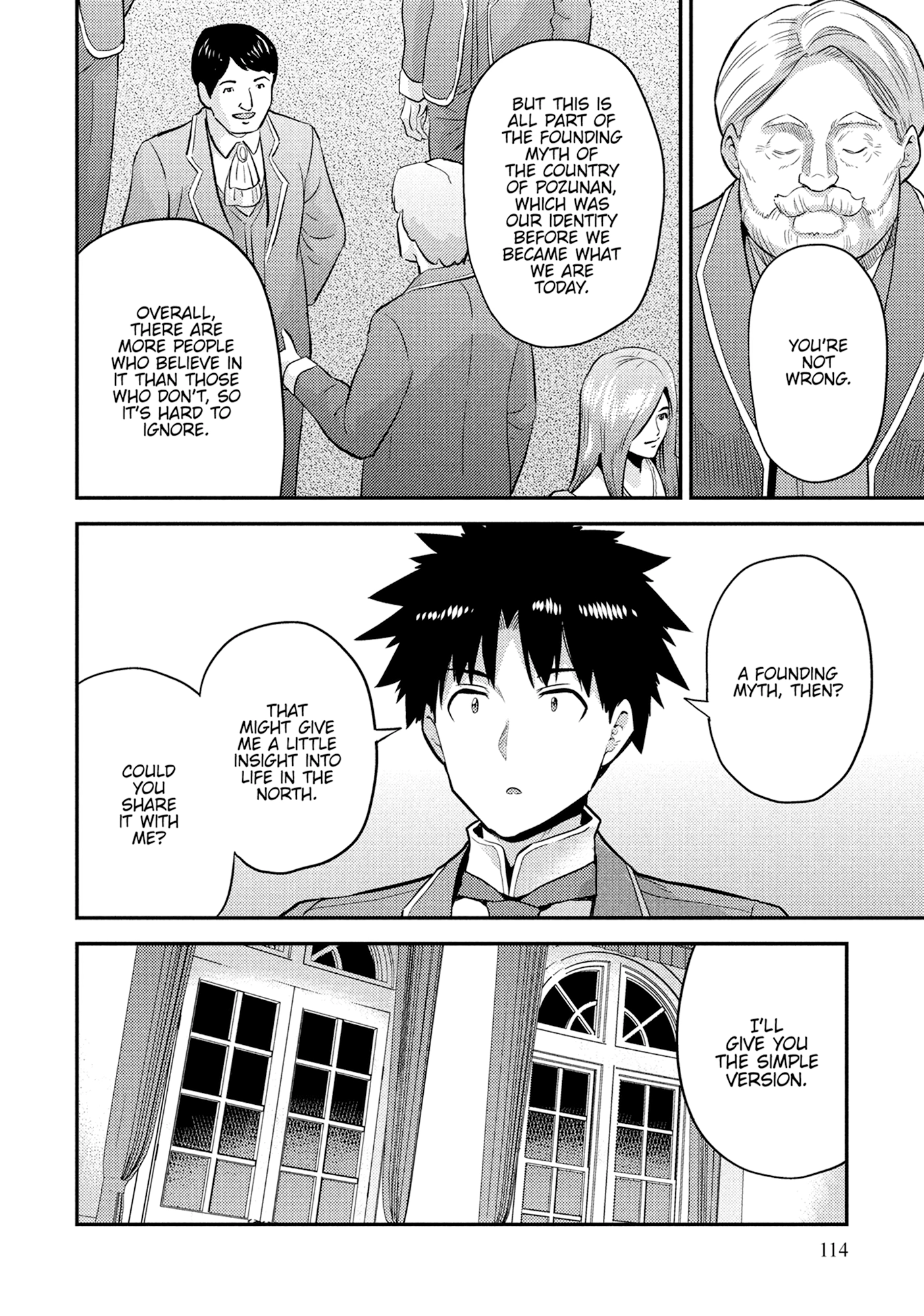 Risou No Himo Seikatsu Chapter 0 page 114 - 