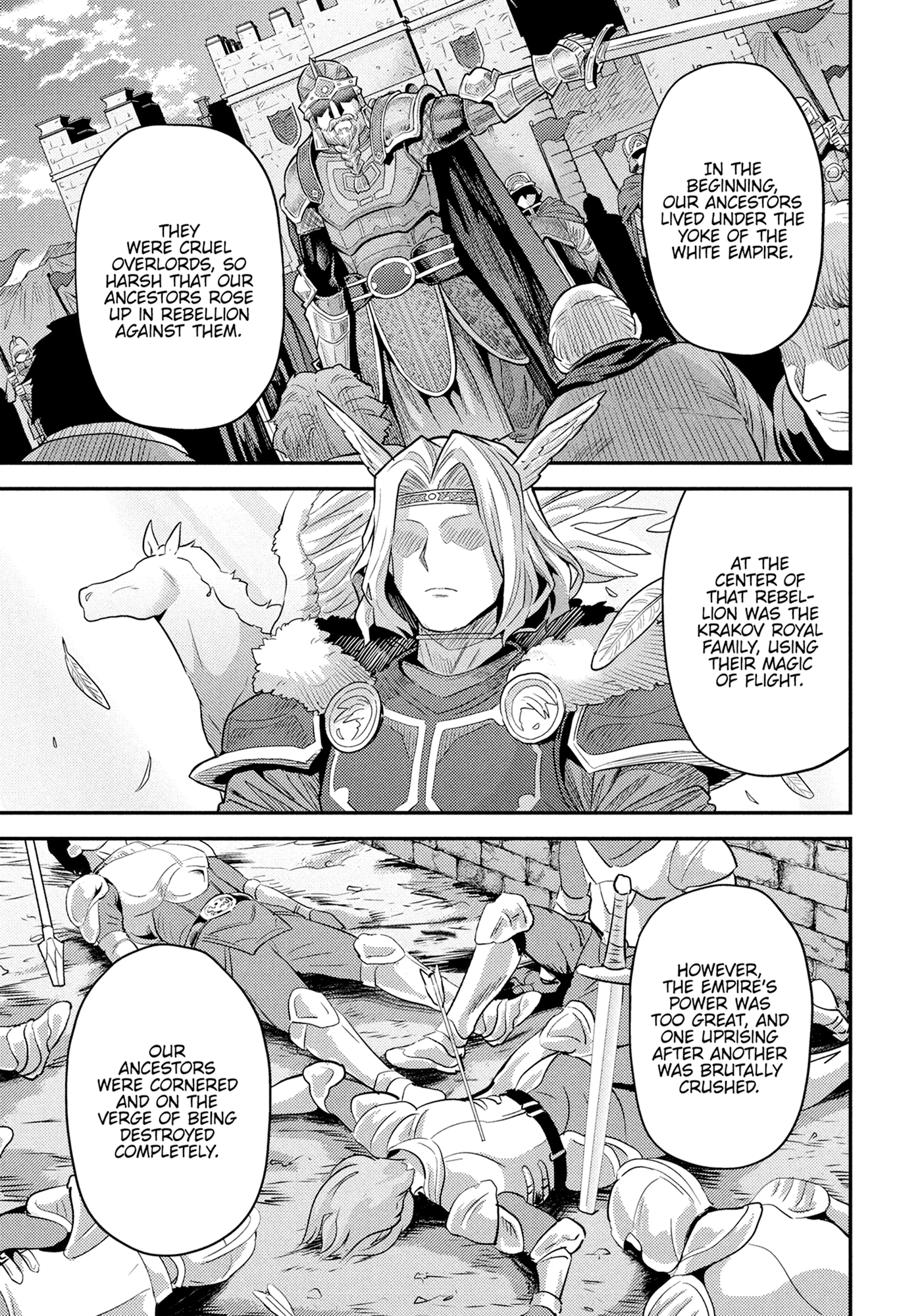 Risou No Himo Seikatsu Chapter 0 page 115 - 