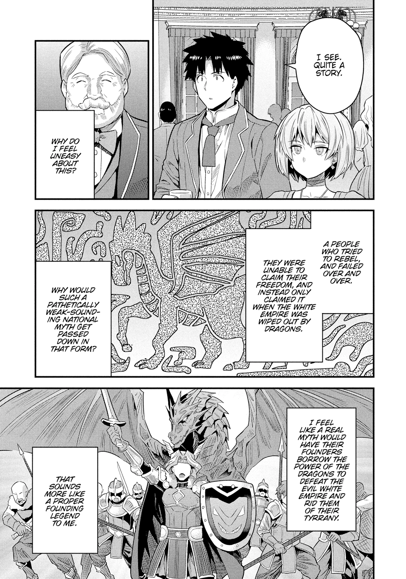 Risou No Himo Seikatsu Chapter 0 page 117 - 