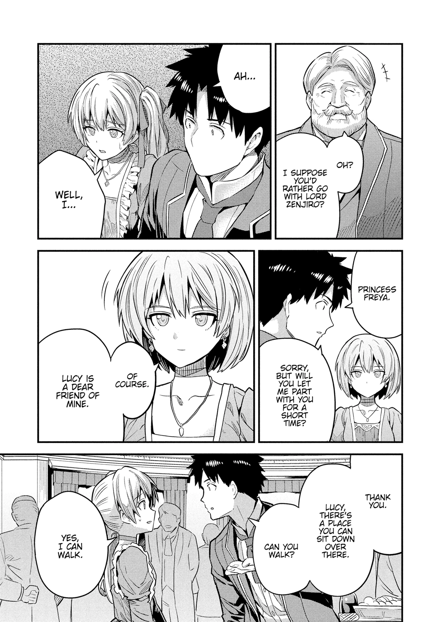 Risou No Himo Seikatsu Chapter 0 page 125 - 