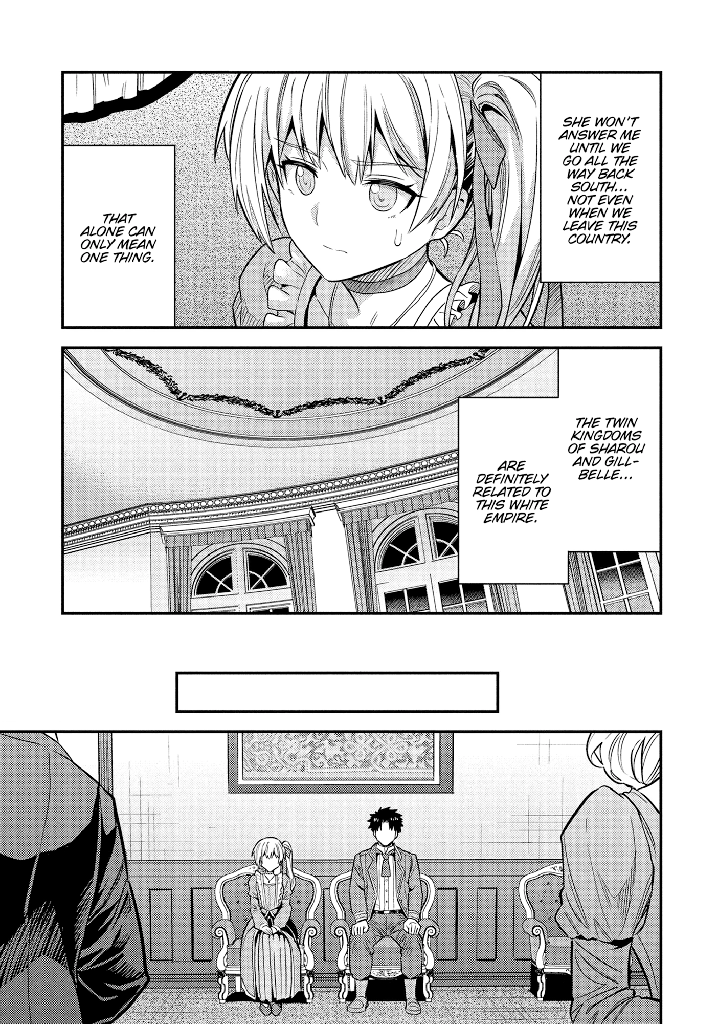 Risou No Himo Seikatsu Chapter 0 page 127 - 