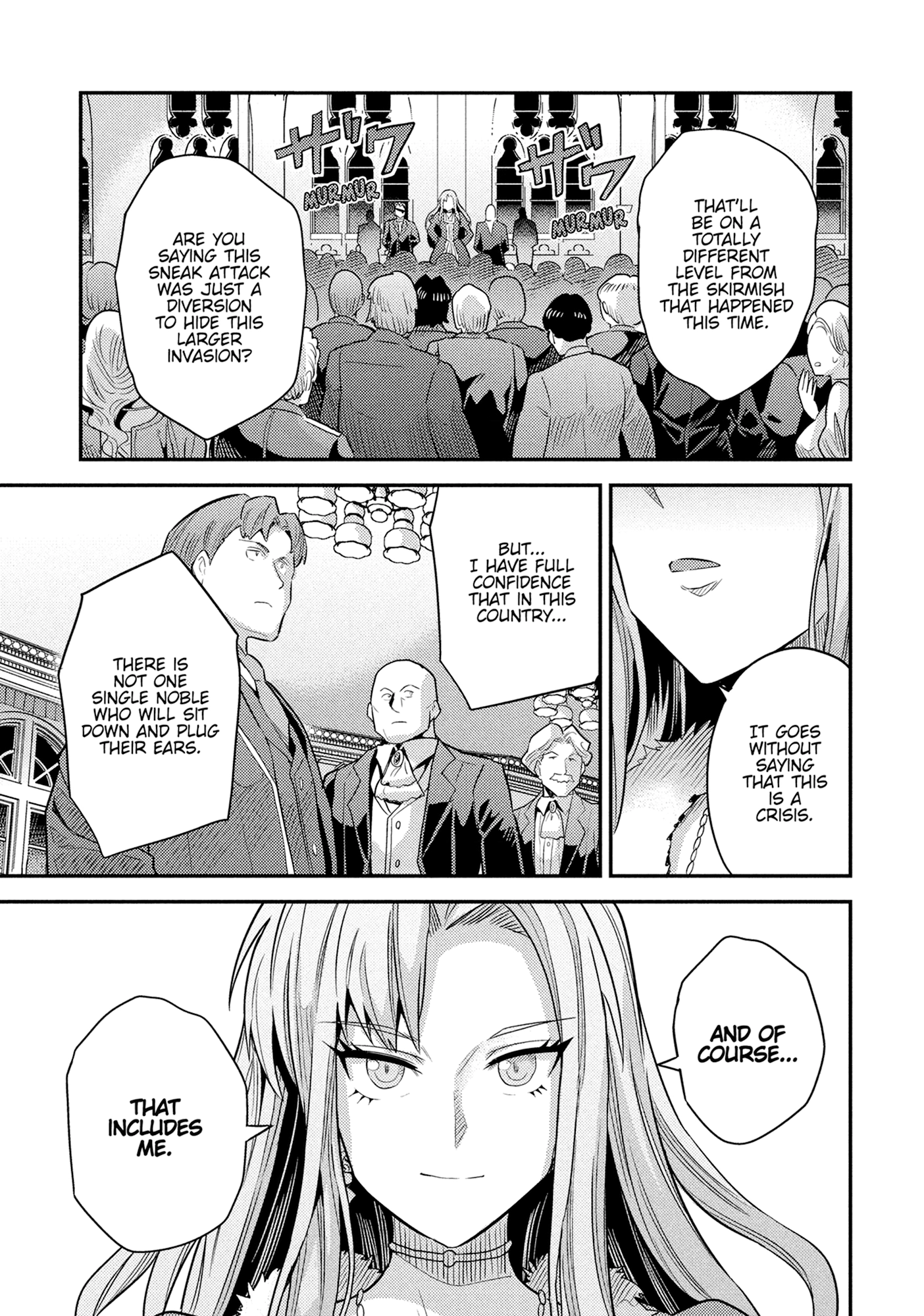 Risou No Himo Seikatsu Chapter 0 page 133 - 